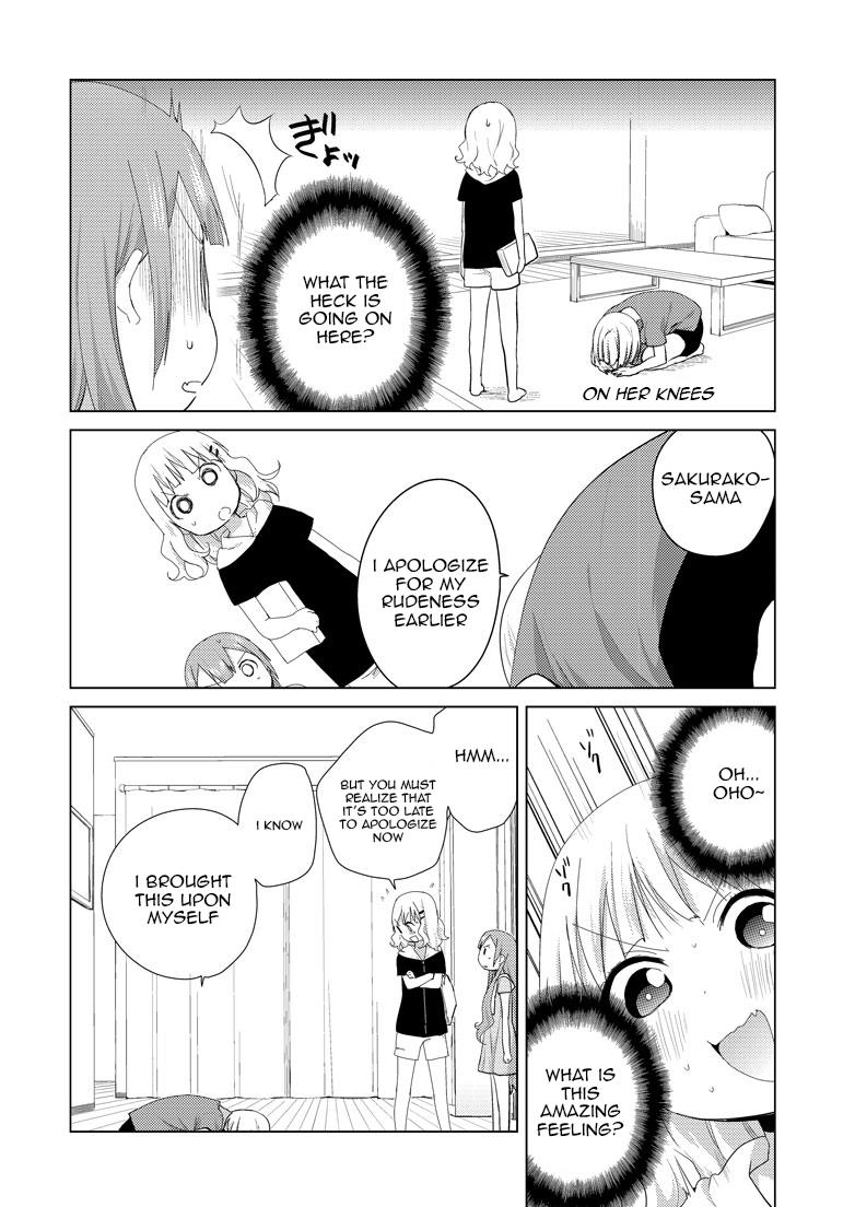 Oomuroke Chapter 8 page 6 - 