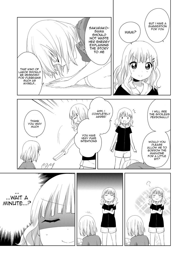 Oomuroke Chapter 8 page 7 - 