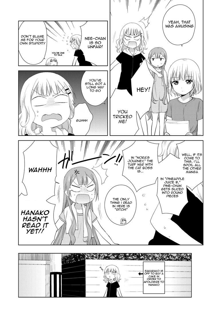Oomuroke Chapter 8 page 8 - 