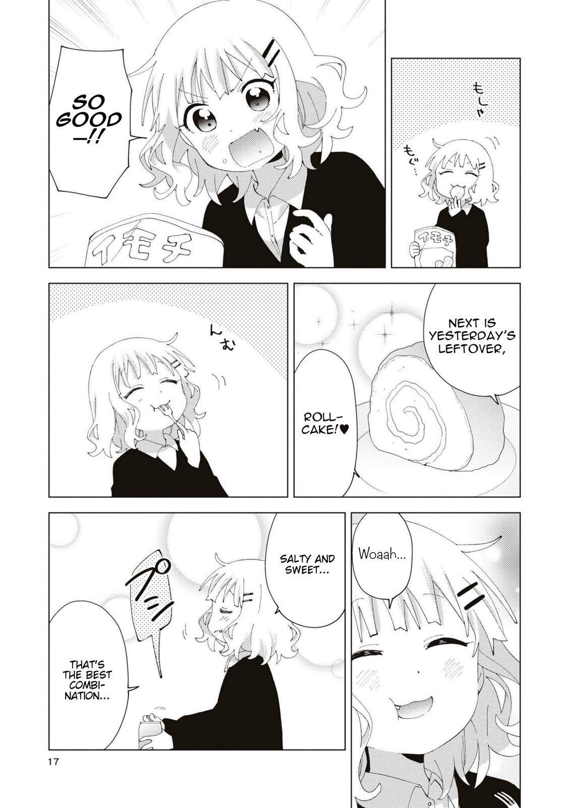 Oomuroke Chapter 81 page 5 - 