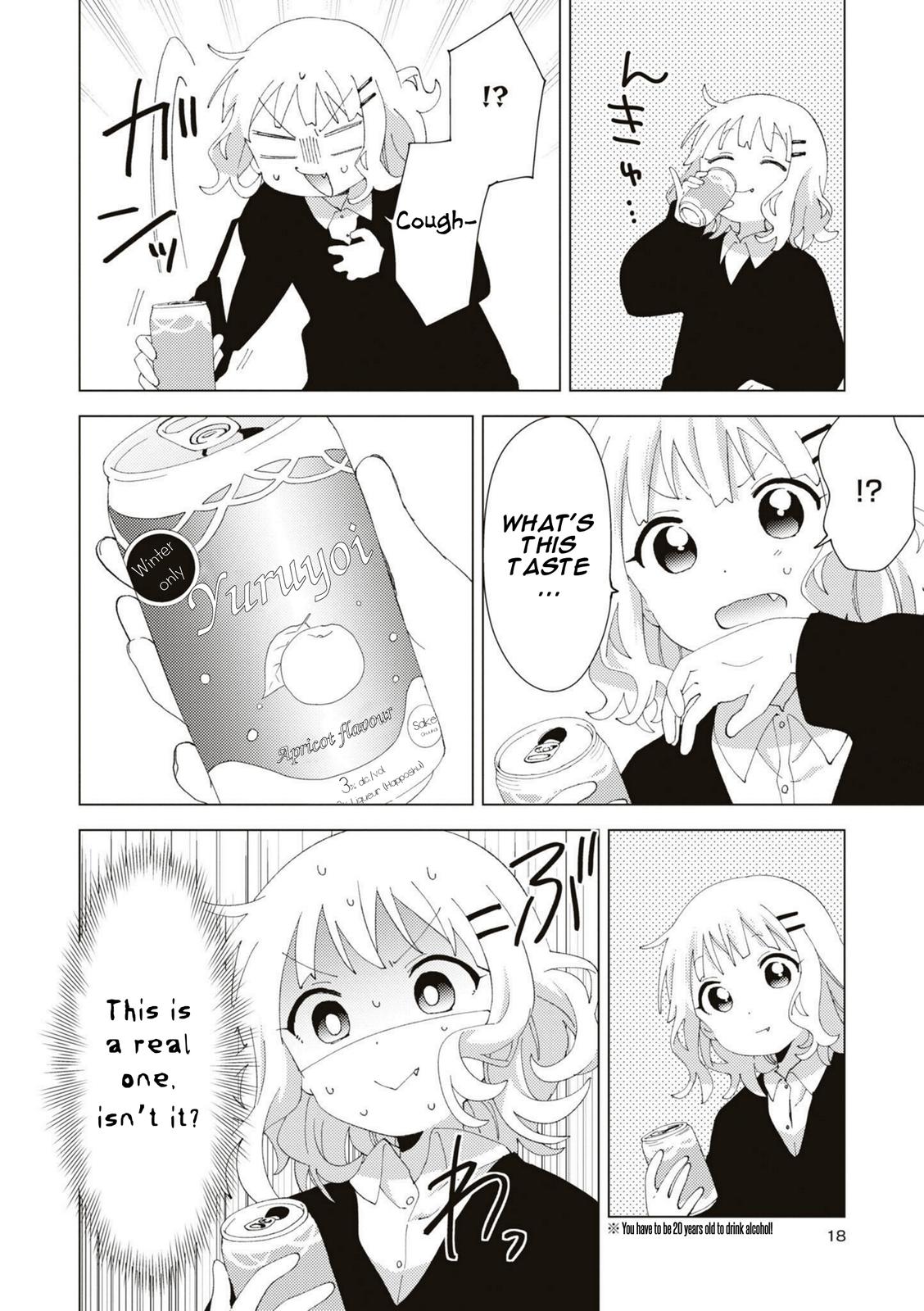 Oomuroke Chapter 81 page 6 - 