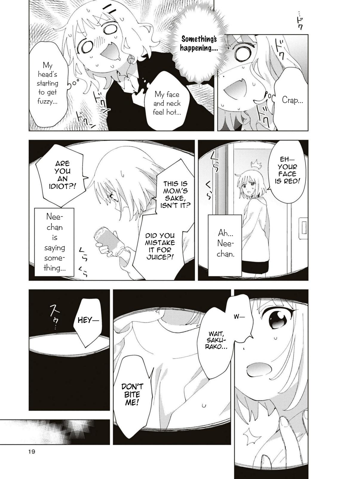 Oomuroke Chapter 81 page 7 - 
