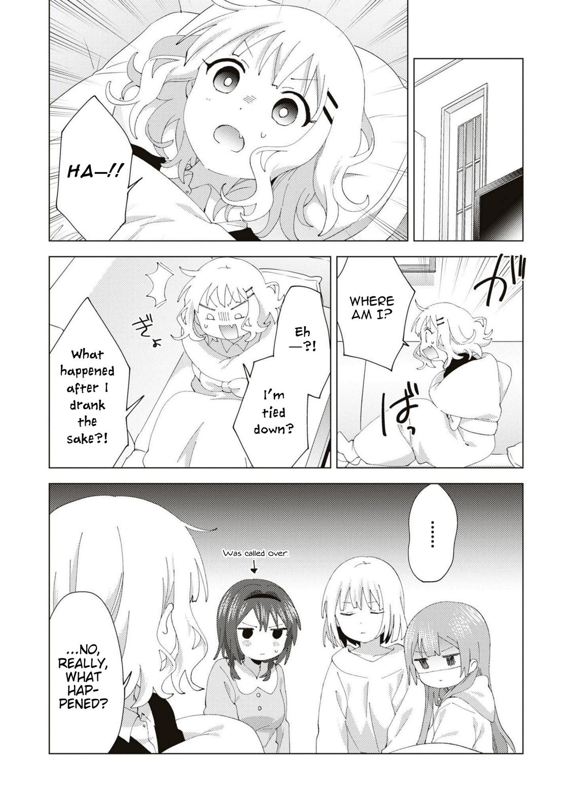 Oomuroke Chapter 81 page 8 - 