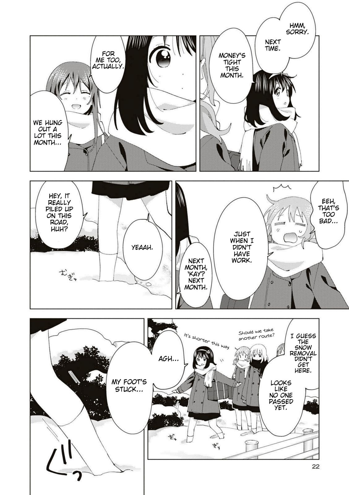 Oomuroke Chapter 82 page 2 - 