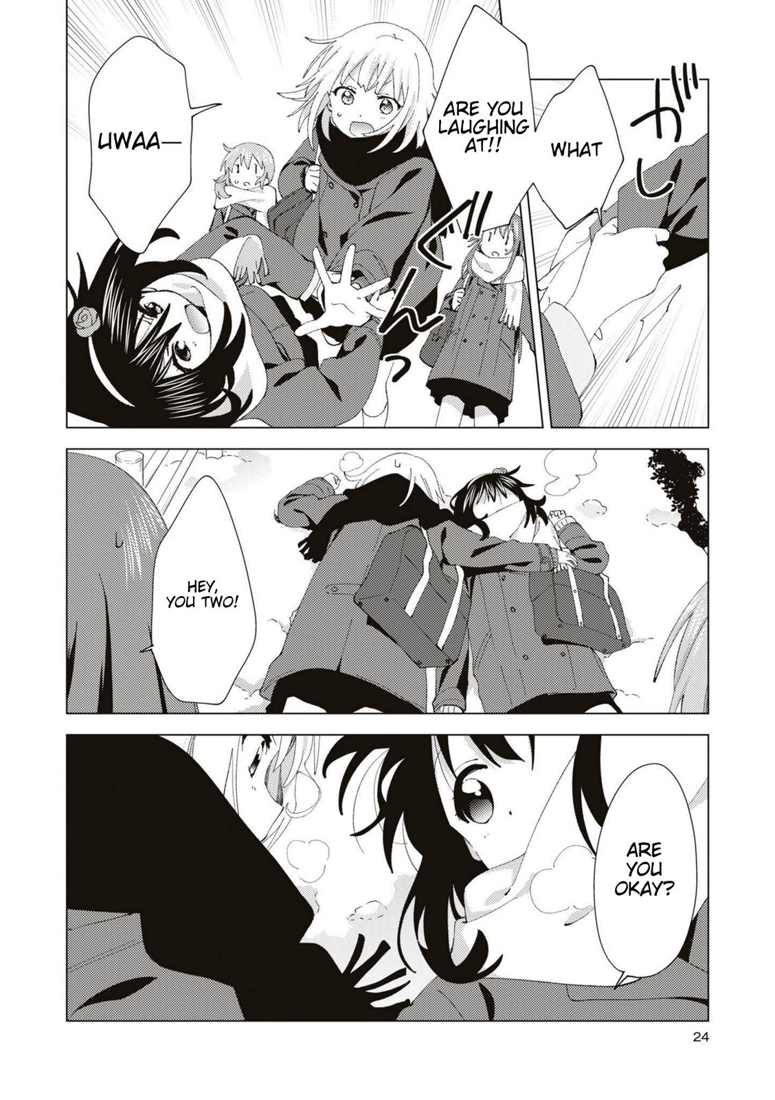 Oomuroke Chapter 82 page 4 - 