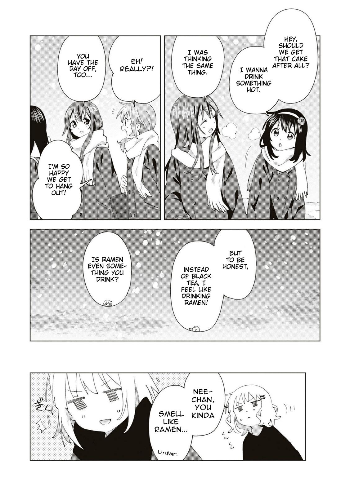 Oomuroke Chapter 82 page 8 - 