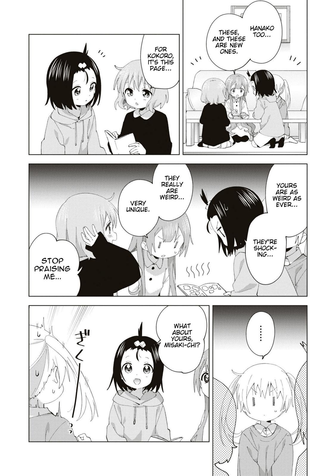 Oomuroke Chapter 83 page 4 - 