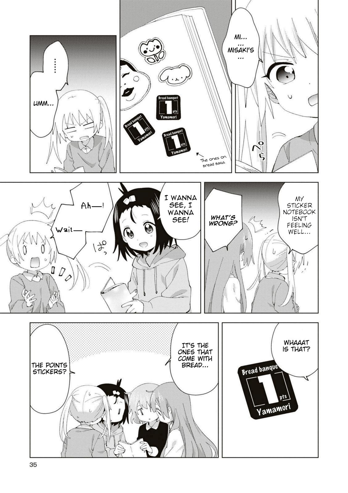 Oomuroke Chapter 83 page 5 - 