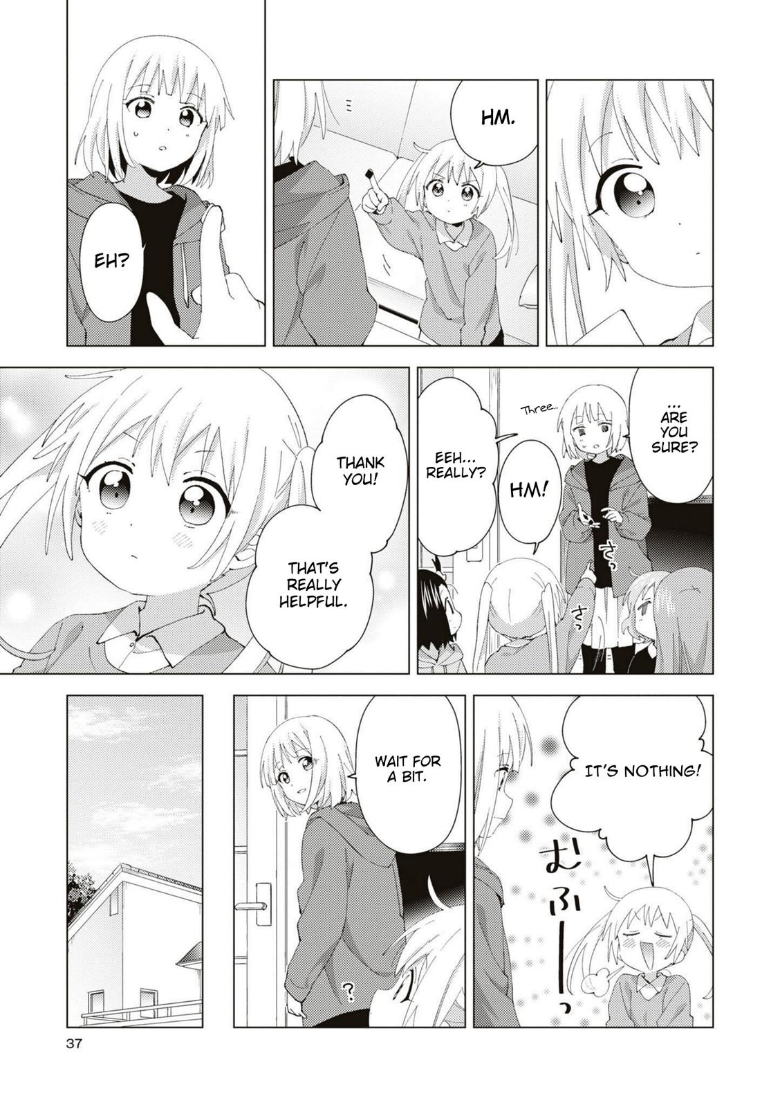 Oomuroke Chapter 83 page 7 - 