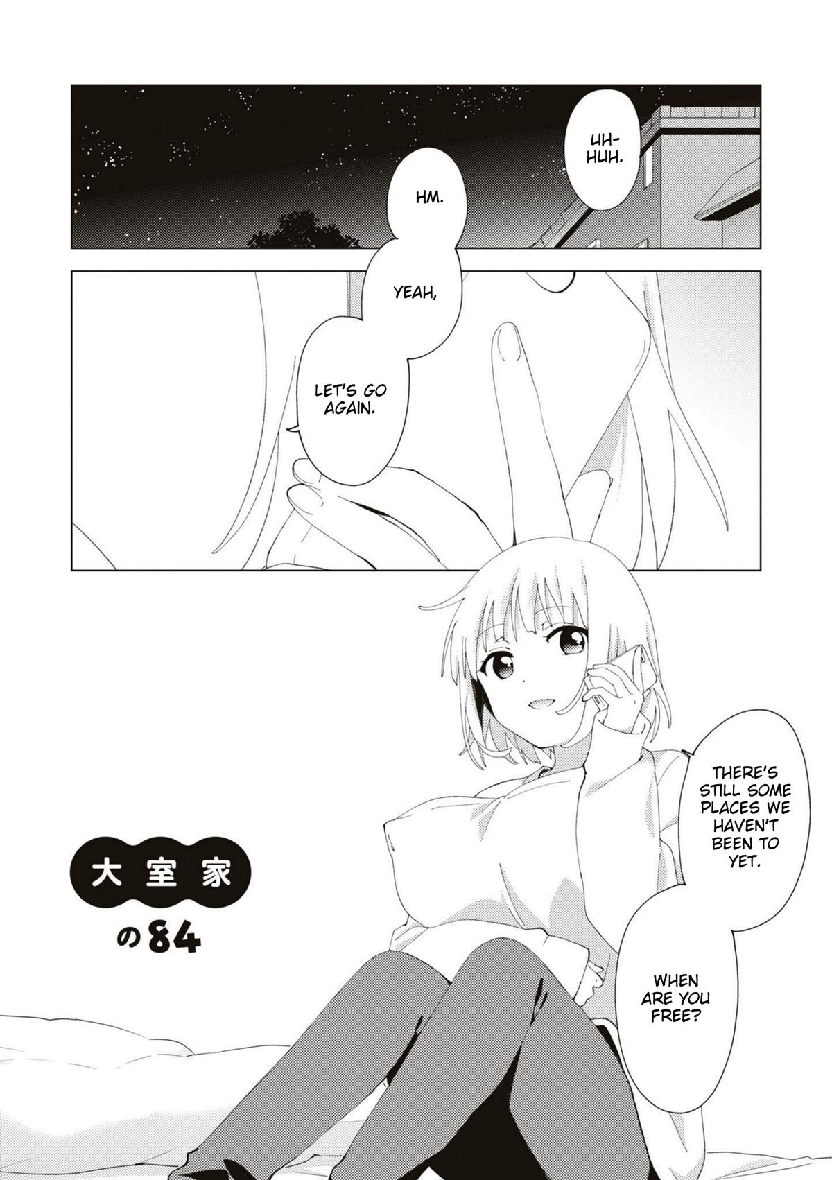 Oomuroke Chapter 84 page 1 - 