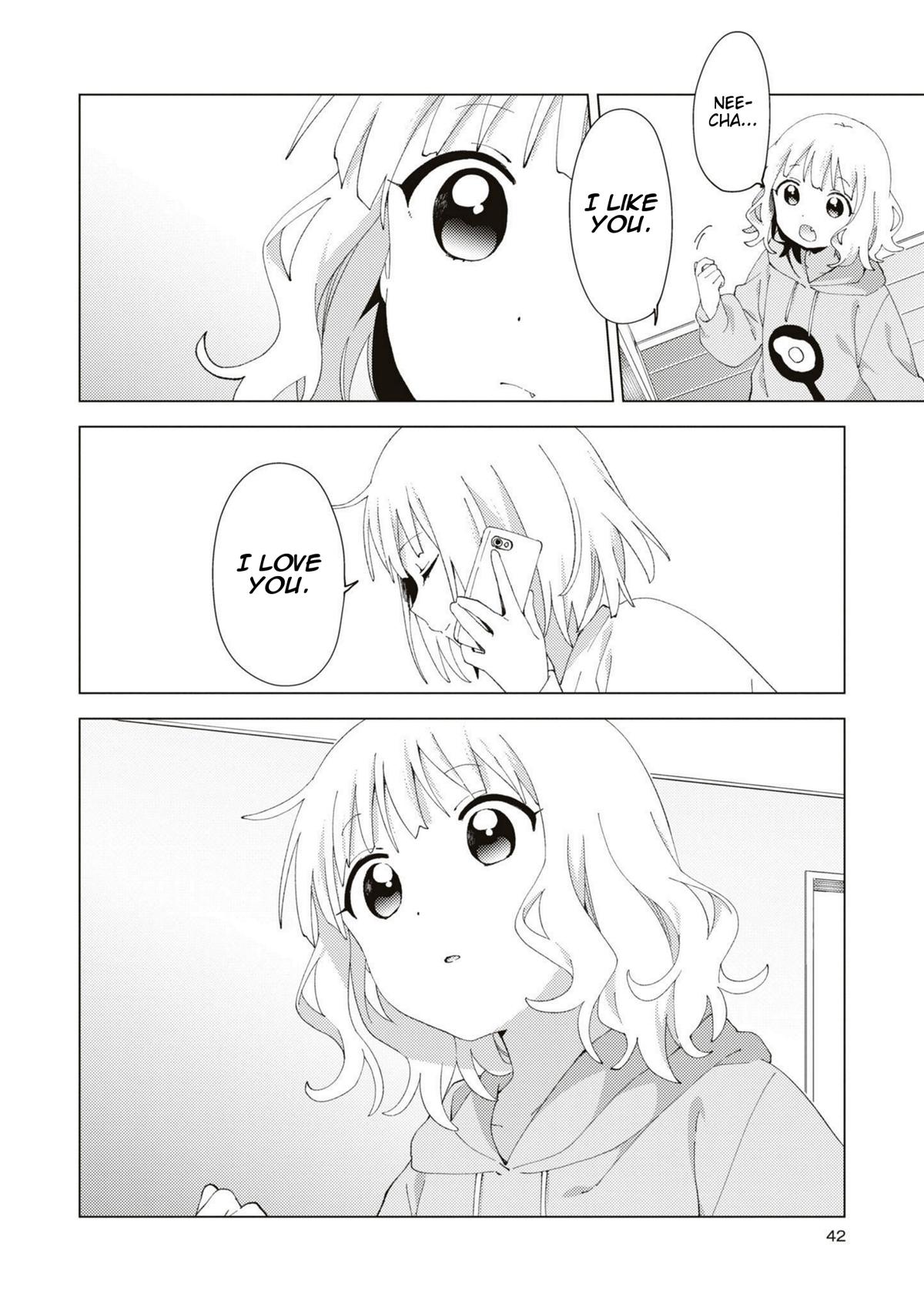 Oomuroke Chapter 84 page 4 - 