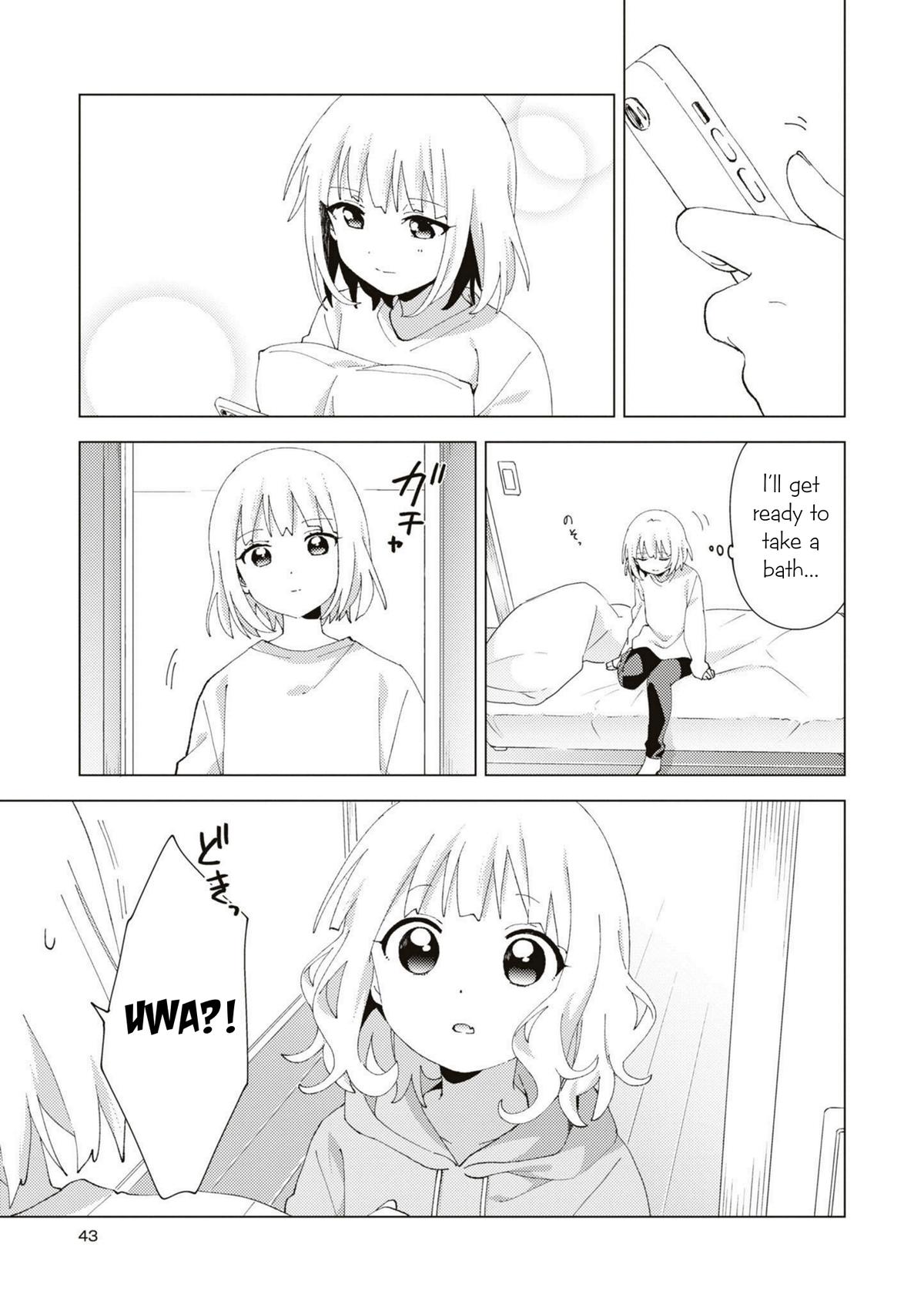 Oomuroke Chapter 84 page 5 - 