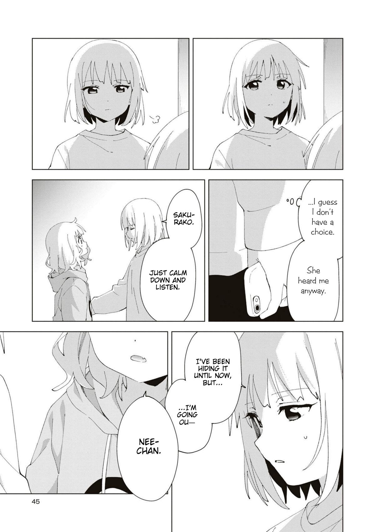 Oomuroke Chapter 84 page 7 - 