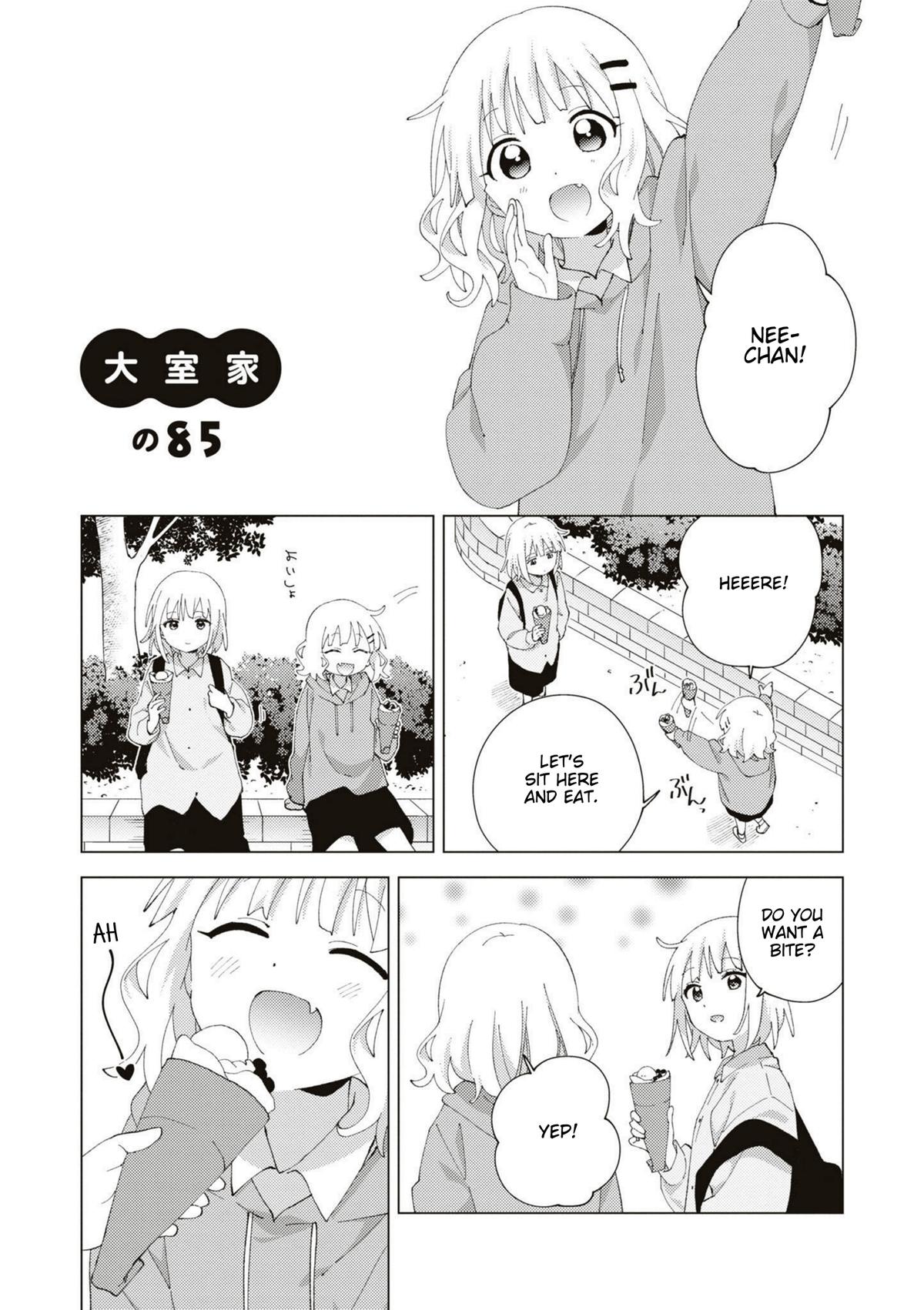 Oomuroke Chapter 85 page 1 - 