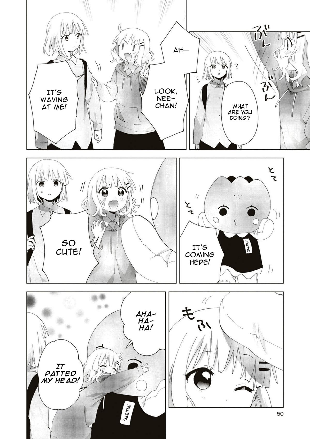 Oomuroke Chapter 85 page 4 - 