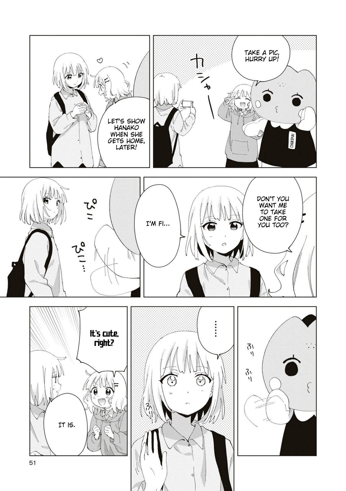 Oomuroke Chapter 85 page 5 - 
