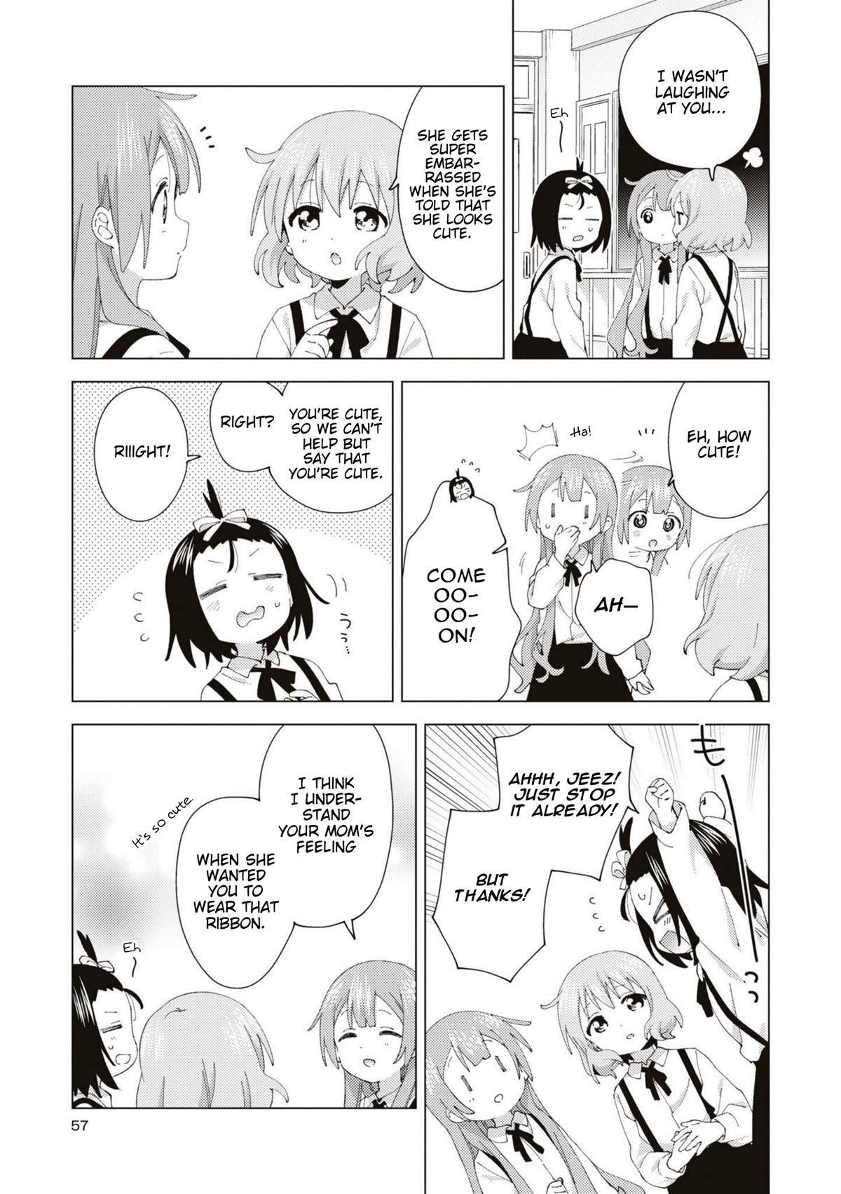 Oomuroke Chapter 86 page 3 - 
