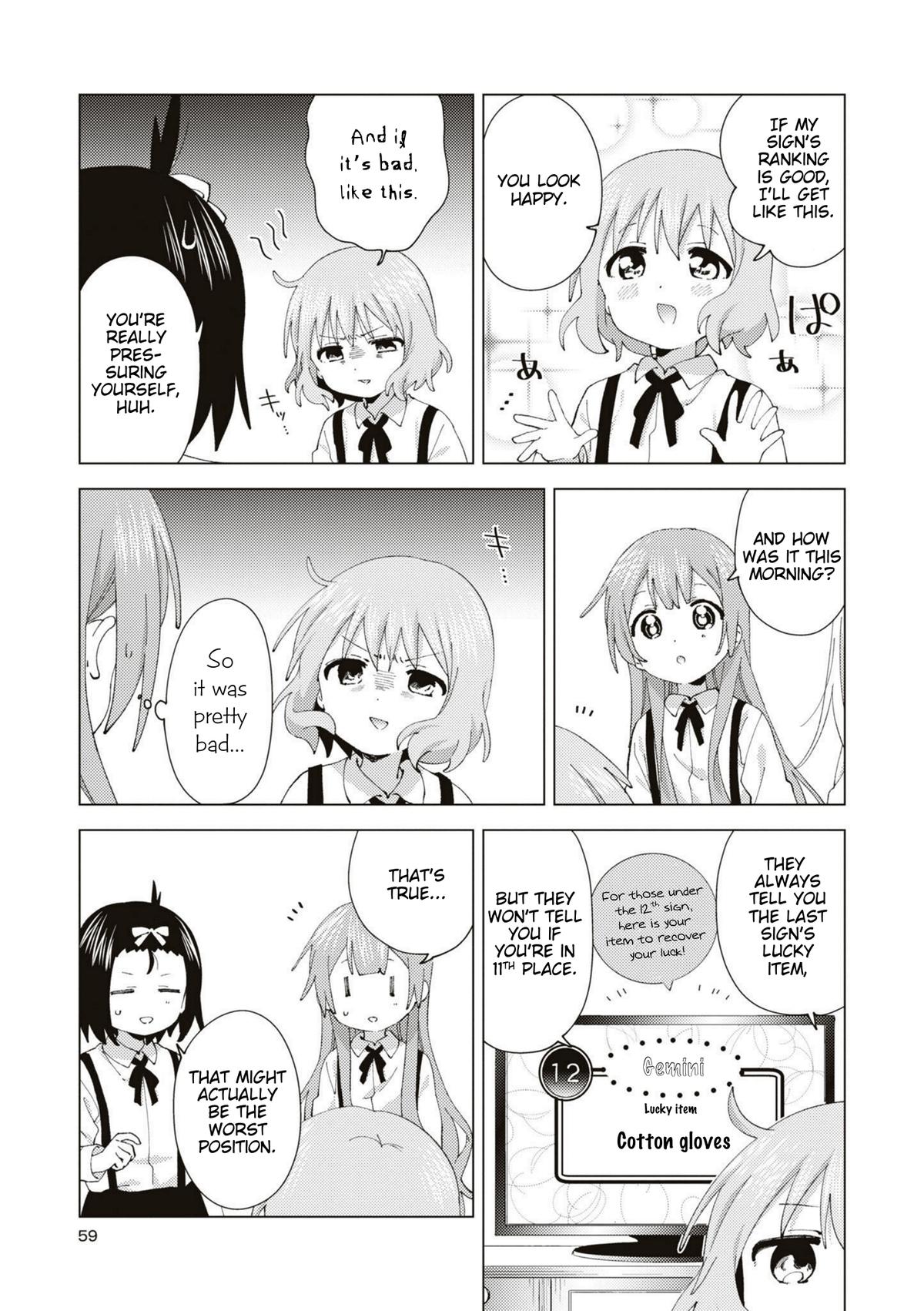 Oomuroke Chapter 86 page 5 - 