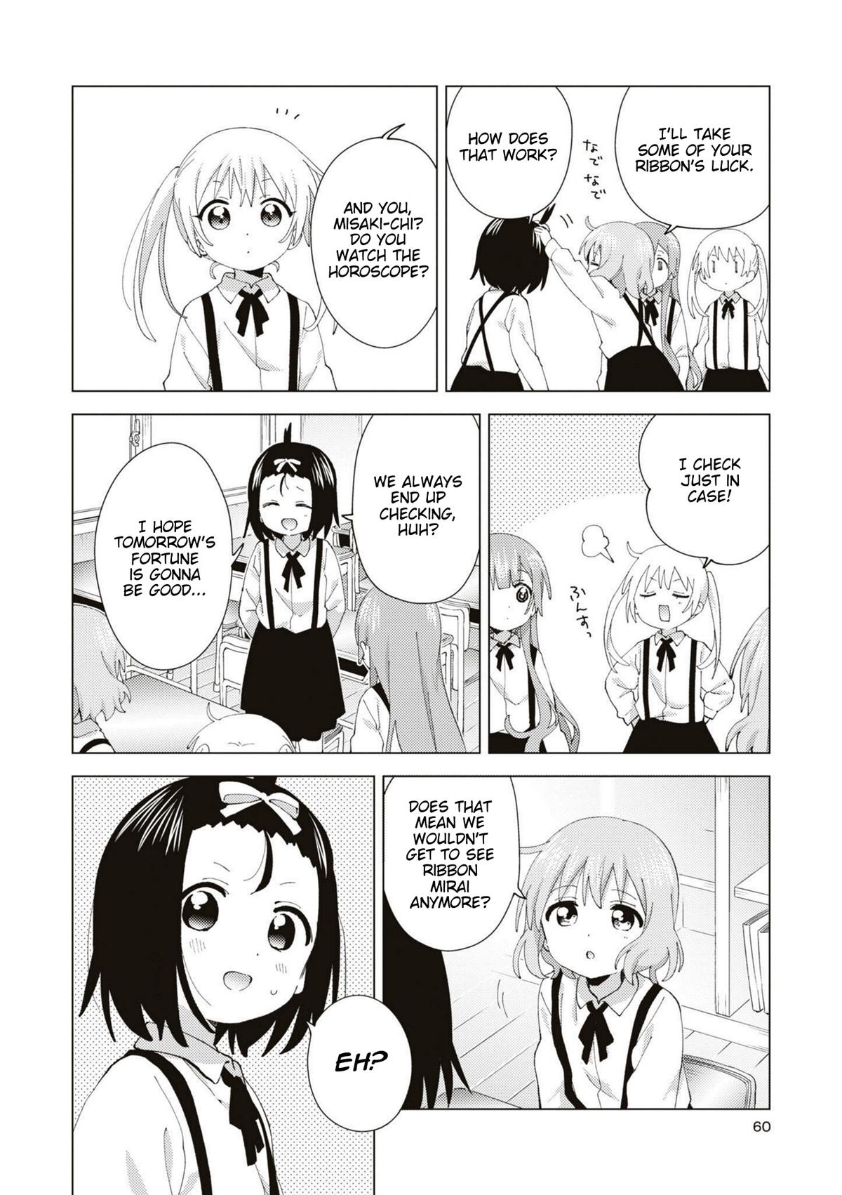 Oomuroke Chapter 86 page 6 - 