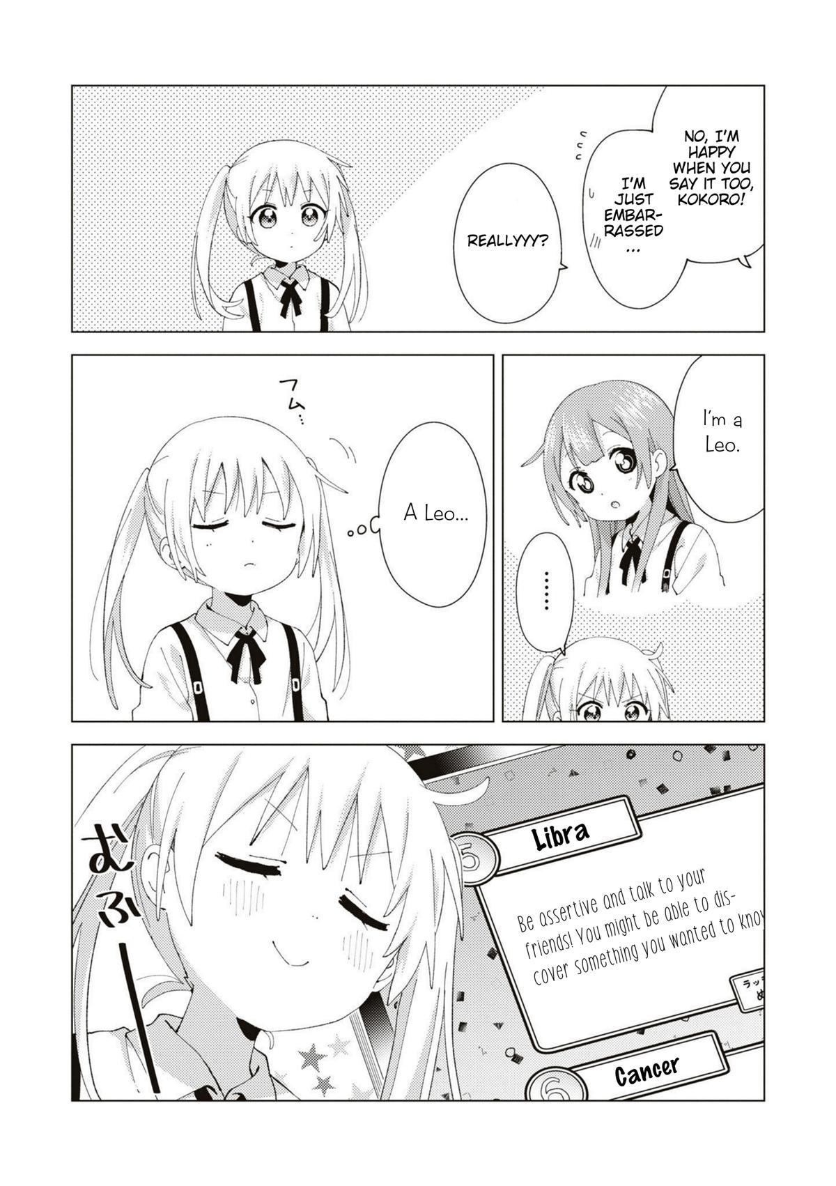 Oomuroke Chapter 86 page 8 - 