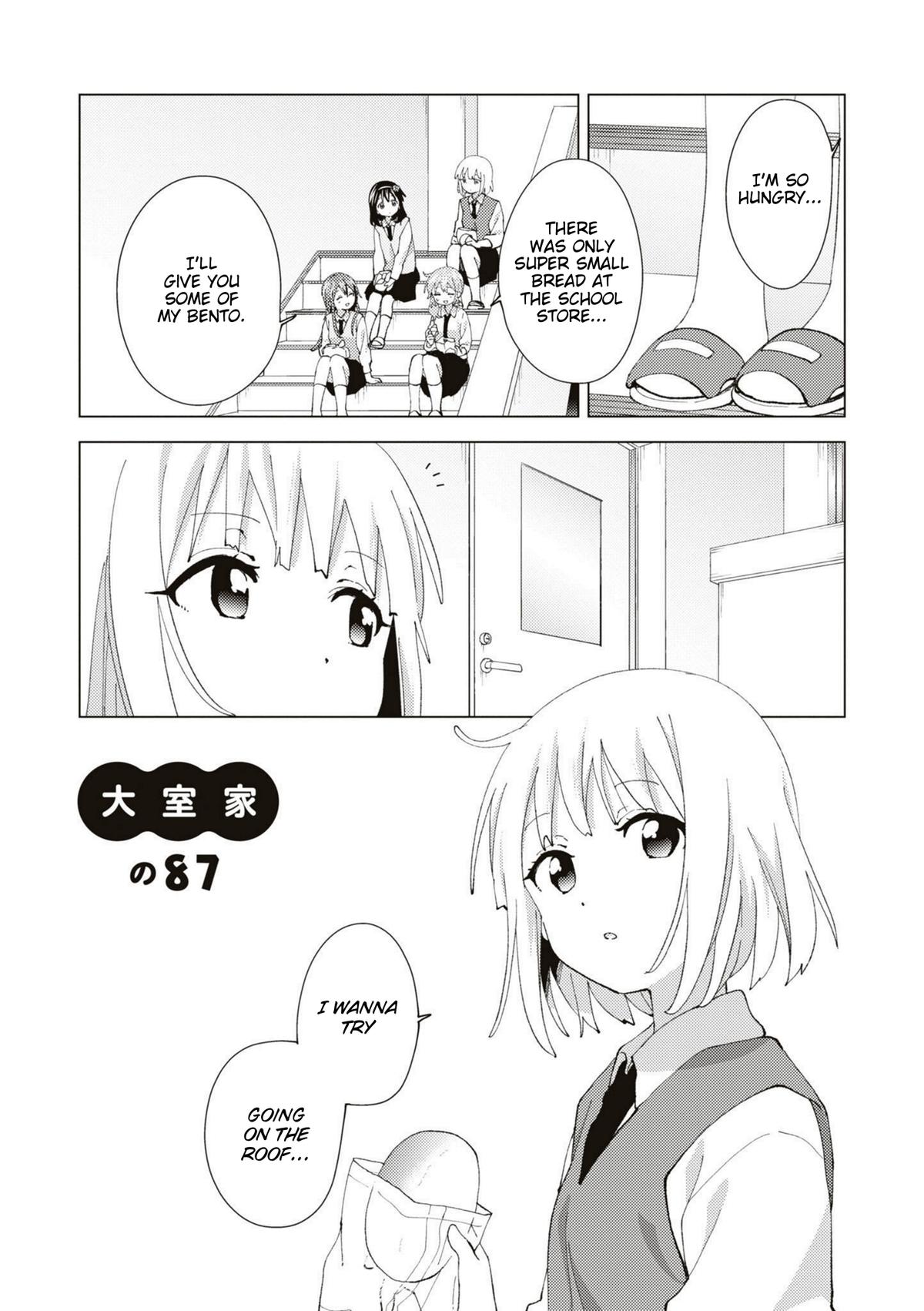 Oomuroke Chapter 87 page 1 - 