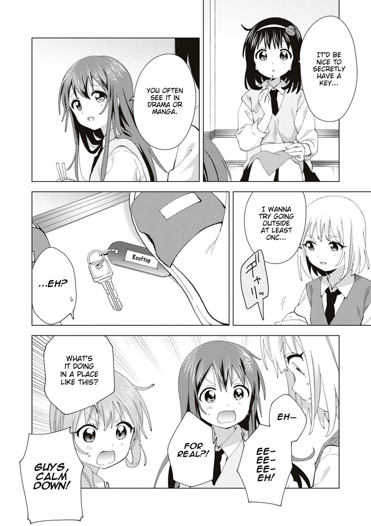 Oomuroke Chapter 87 page 2 - 
