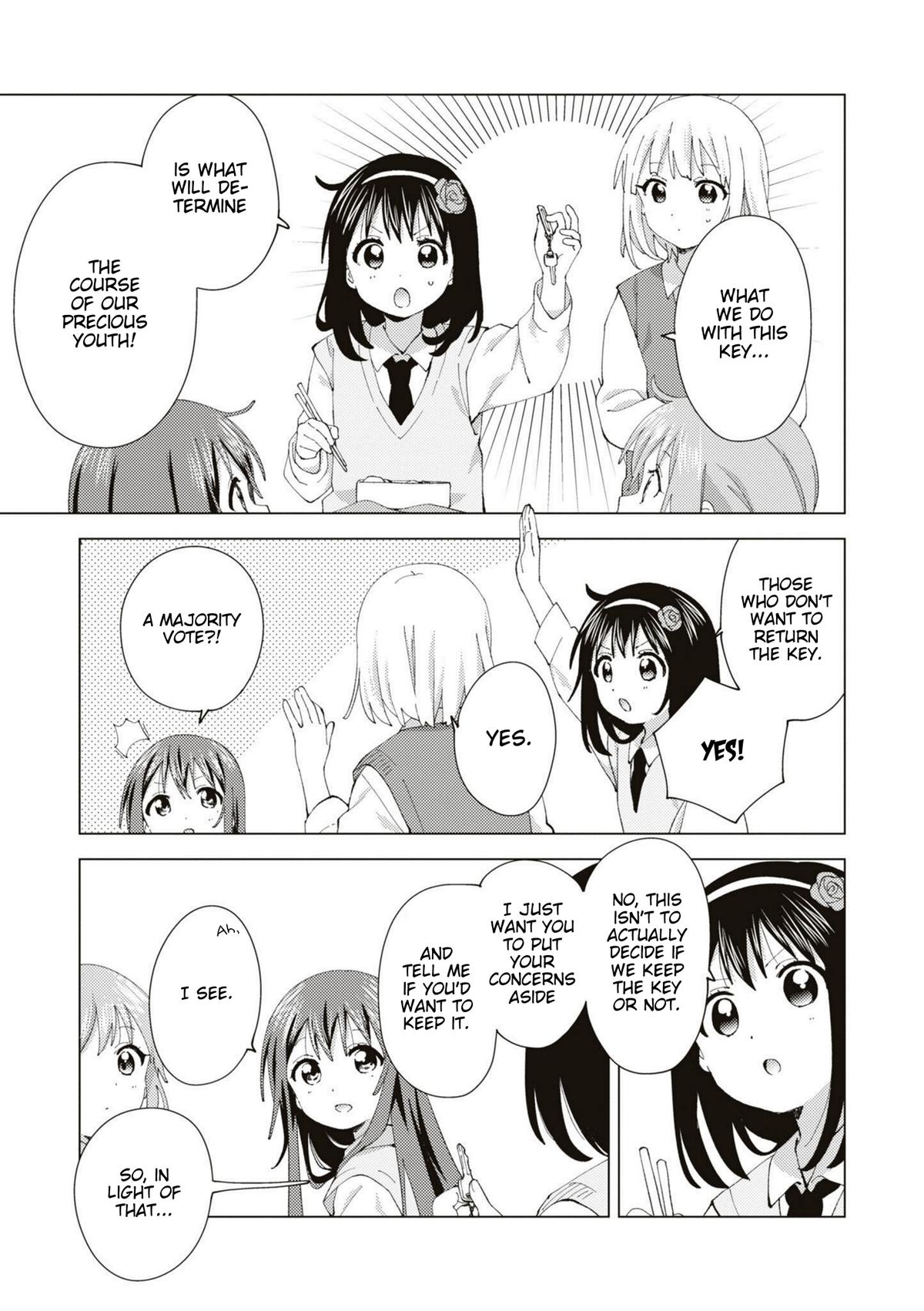 Oomuroke Chapter 87 page 3 - 