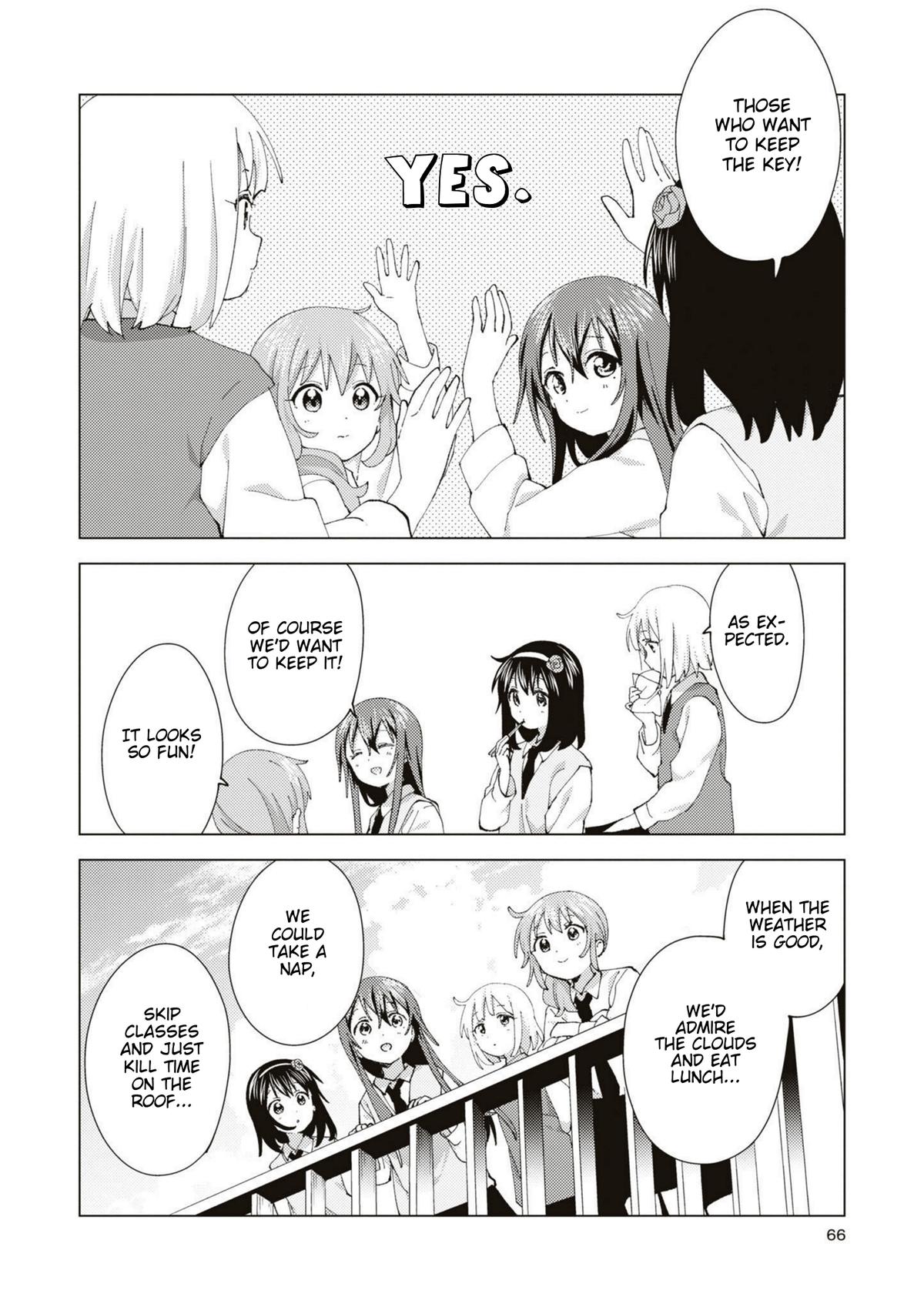 Oomuroke Chapter 87 page 4 - 