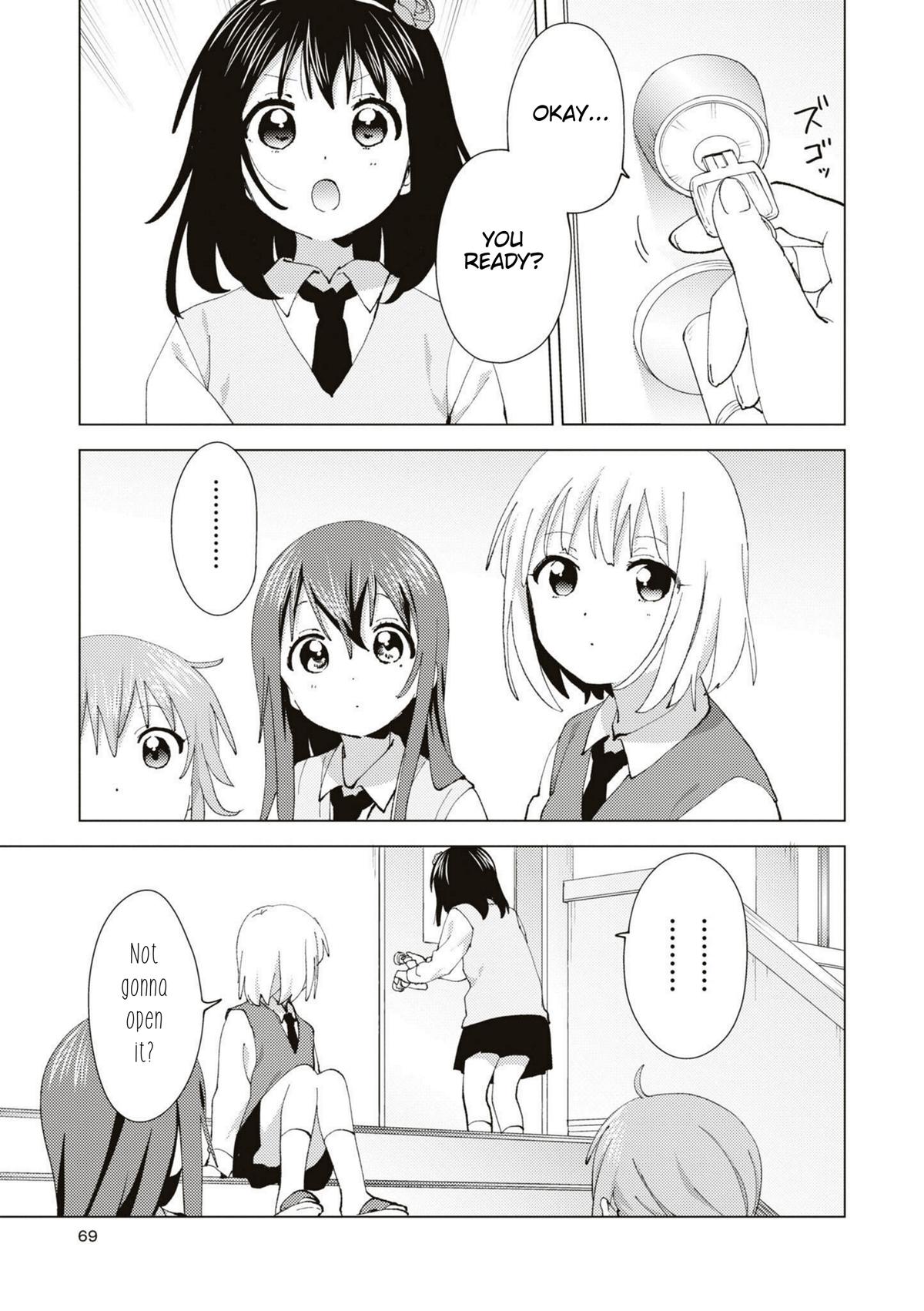 Oomuroke Chapter 87 page 7 - 