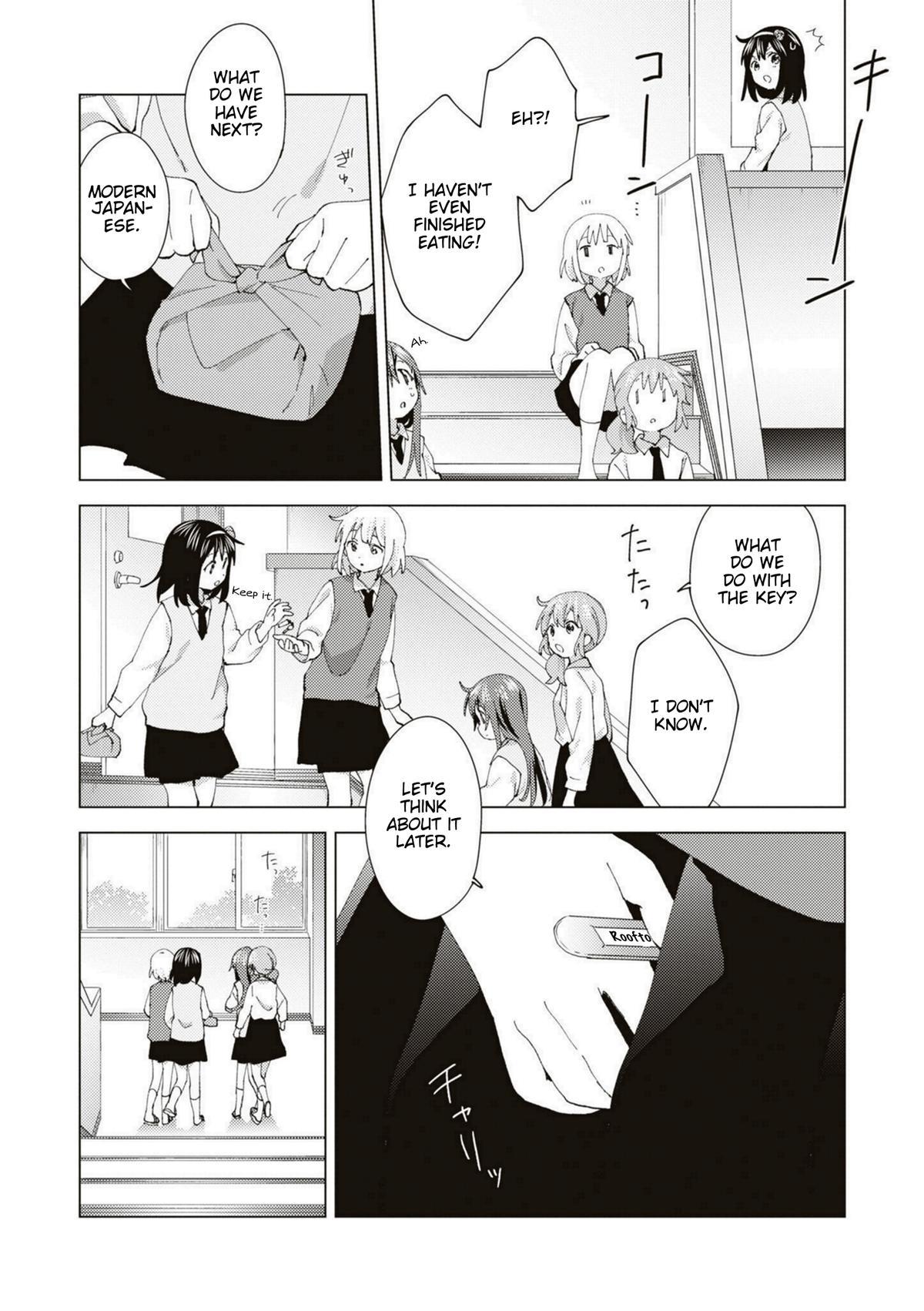 Oomuroke Chapter 87 page 8 - 