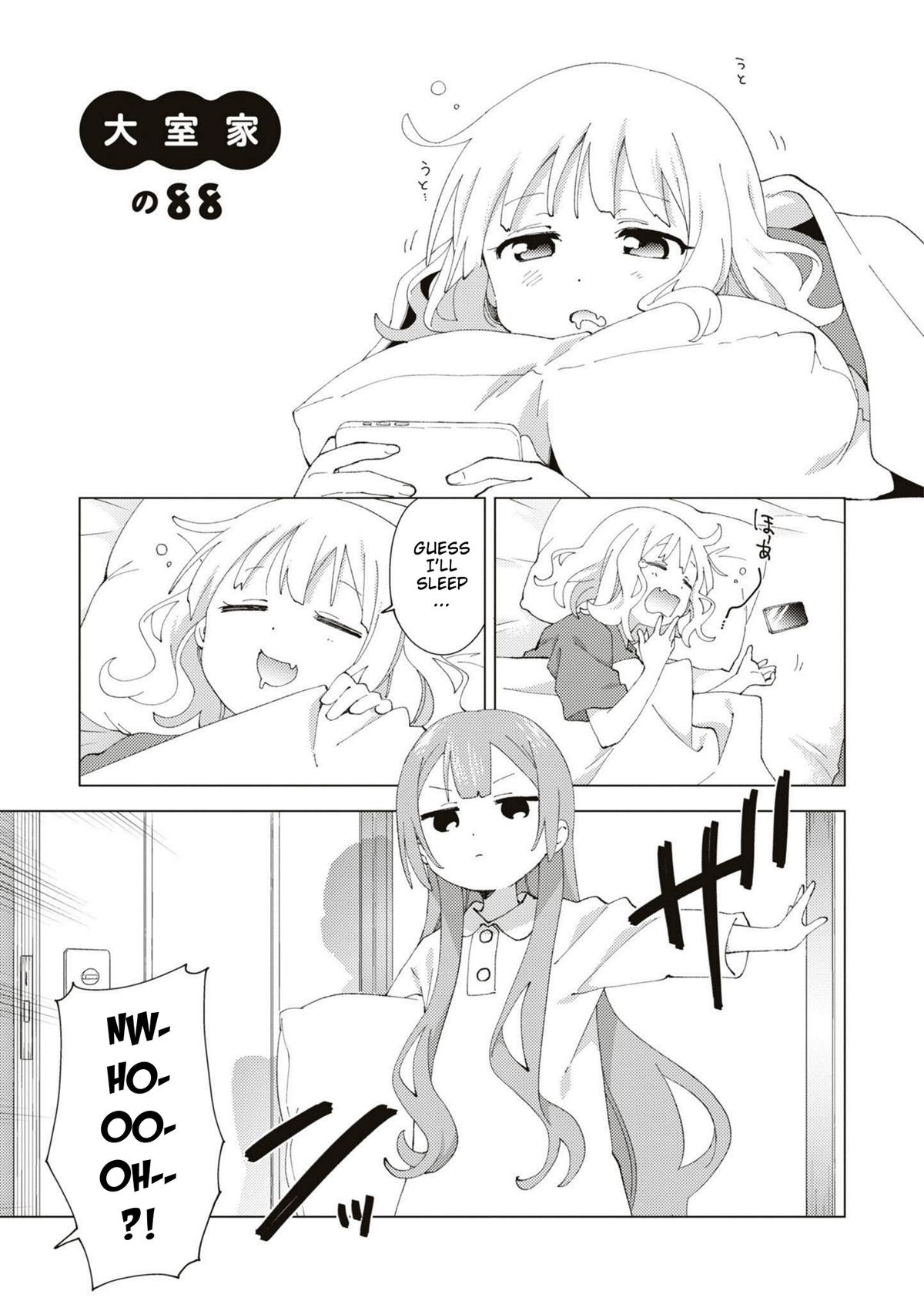 Oomuroke Chapter 88 page 1 - 