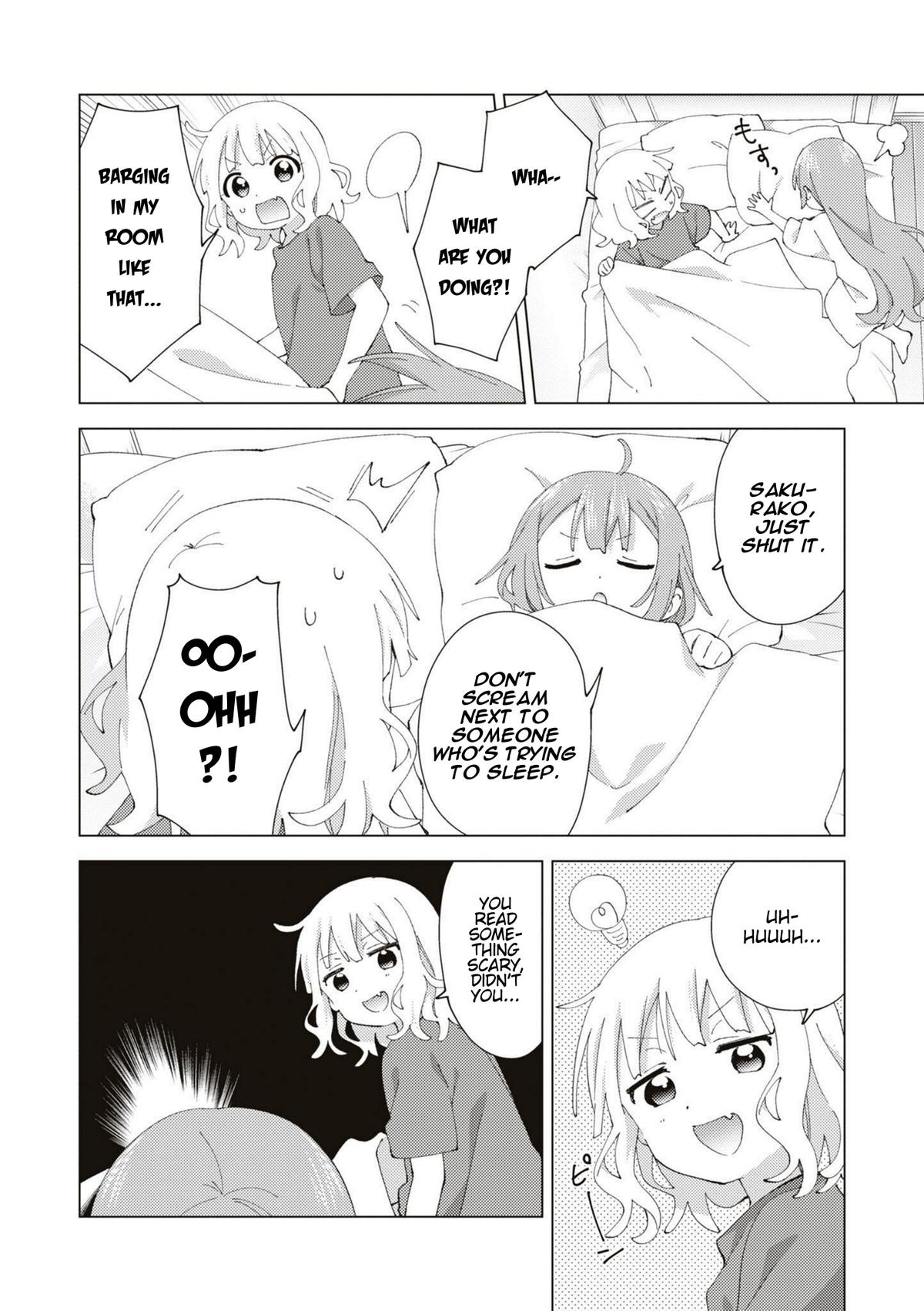 Oomuroke Chapter 88 page 2 - 