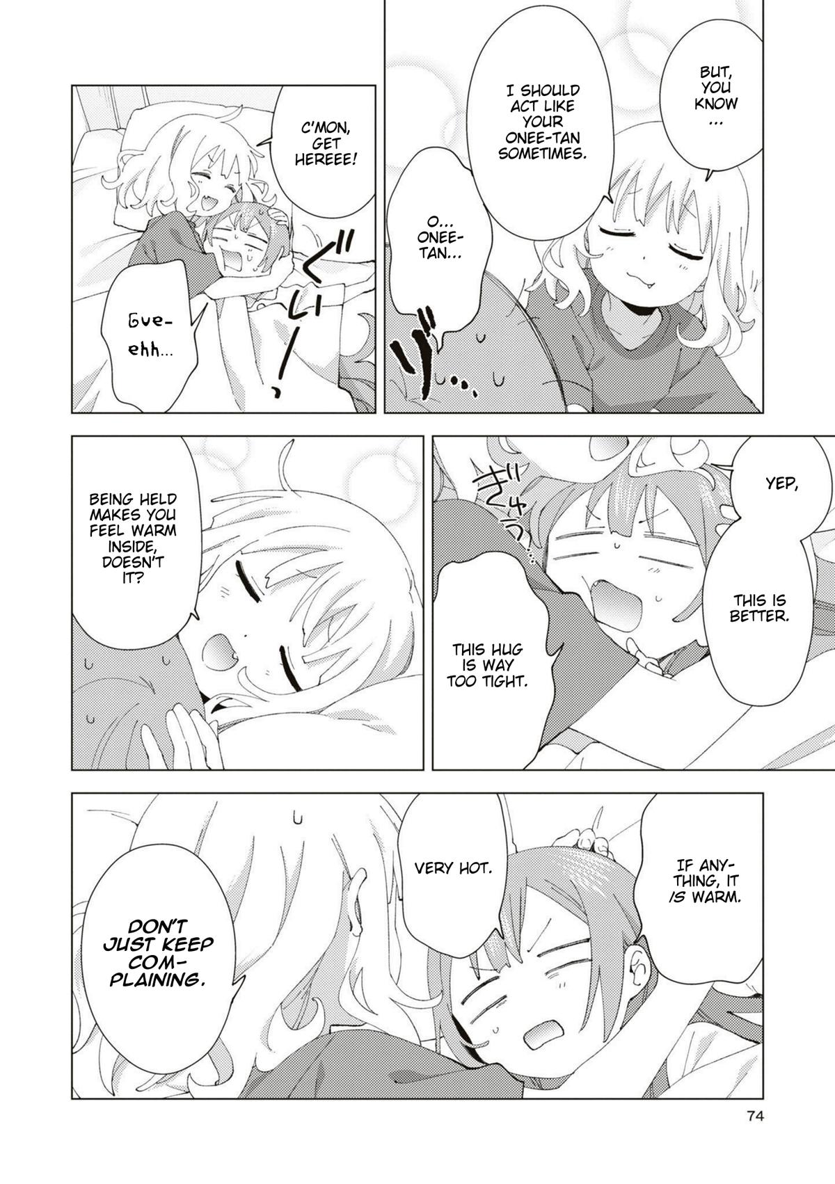 Oomuroke Chapter 88 page 4 - 