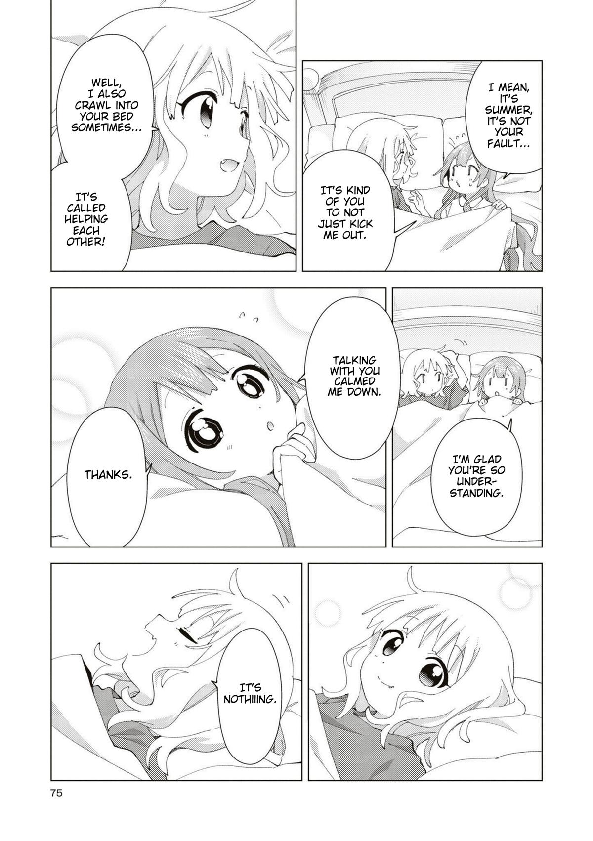 Oomuroke Chapter 88 page 5 - 