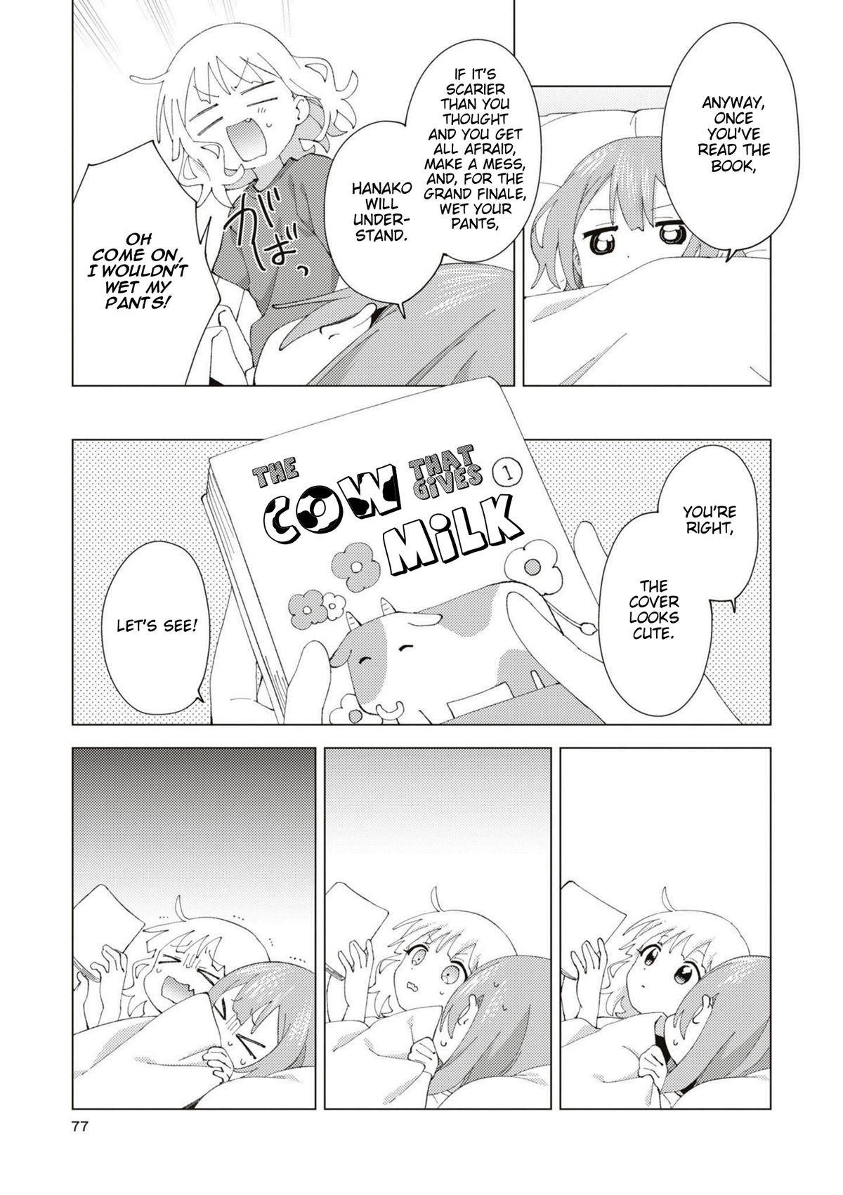 Oomuroke Chapter 88 page 7 - 