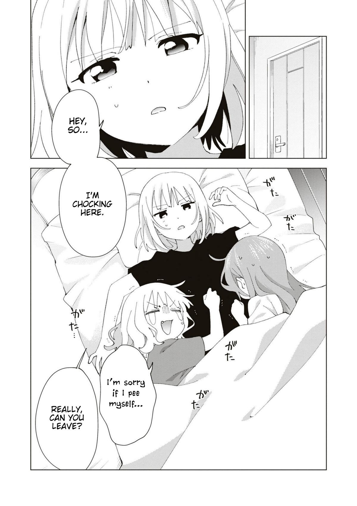 Oomuroke Chapter 88 page 8 - 