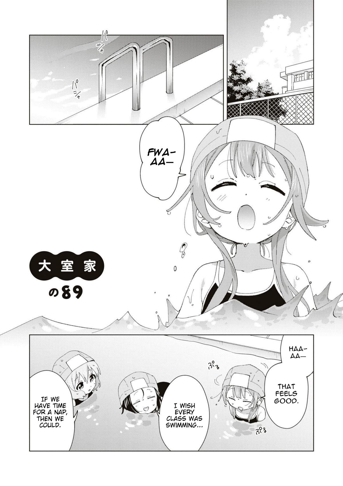 Oomuroke Chapter 89 page 1 - 
