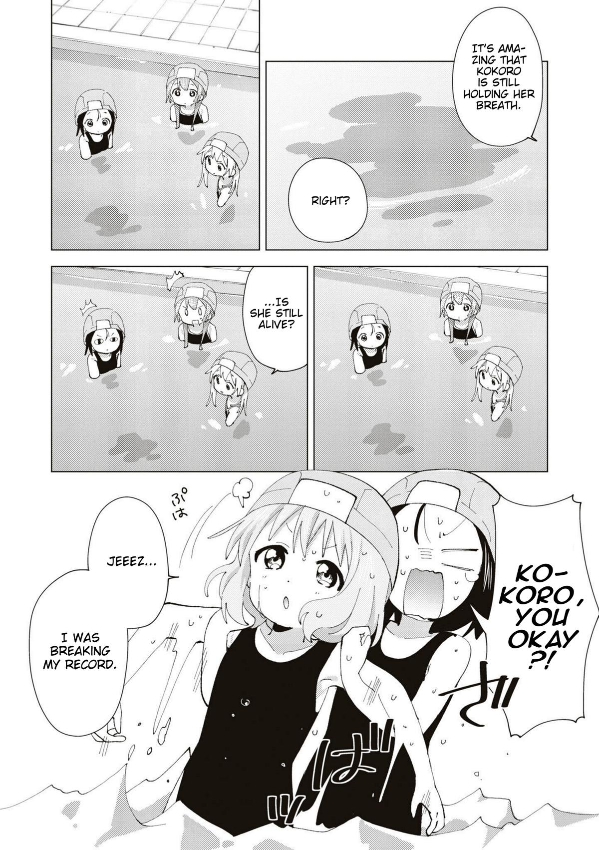 Oomuroke Chapter 89 page 6 - 