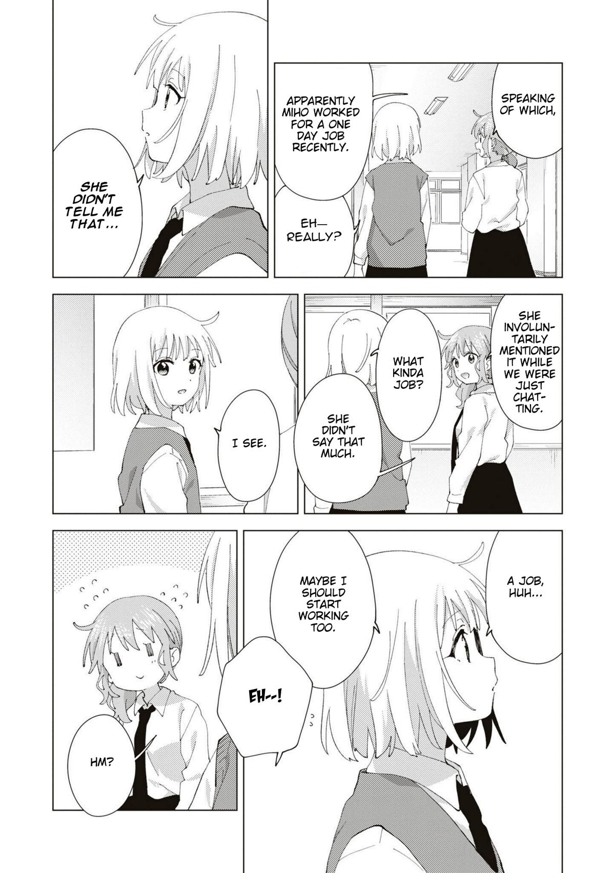 Oomuroke Chapter 90 page 3 - 