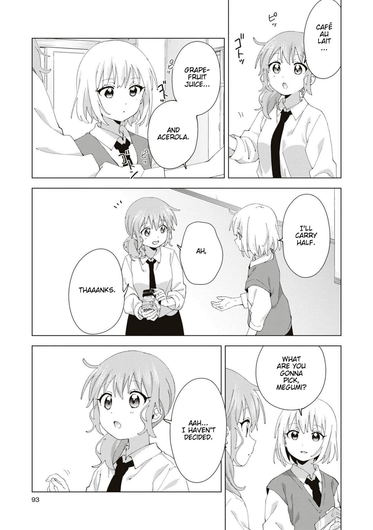 Oomuroke Chapter 90 page 5 - 