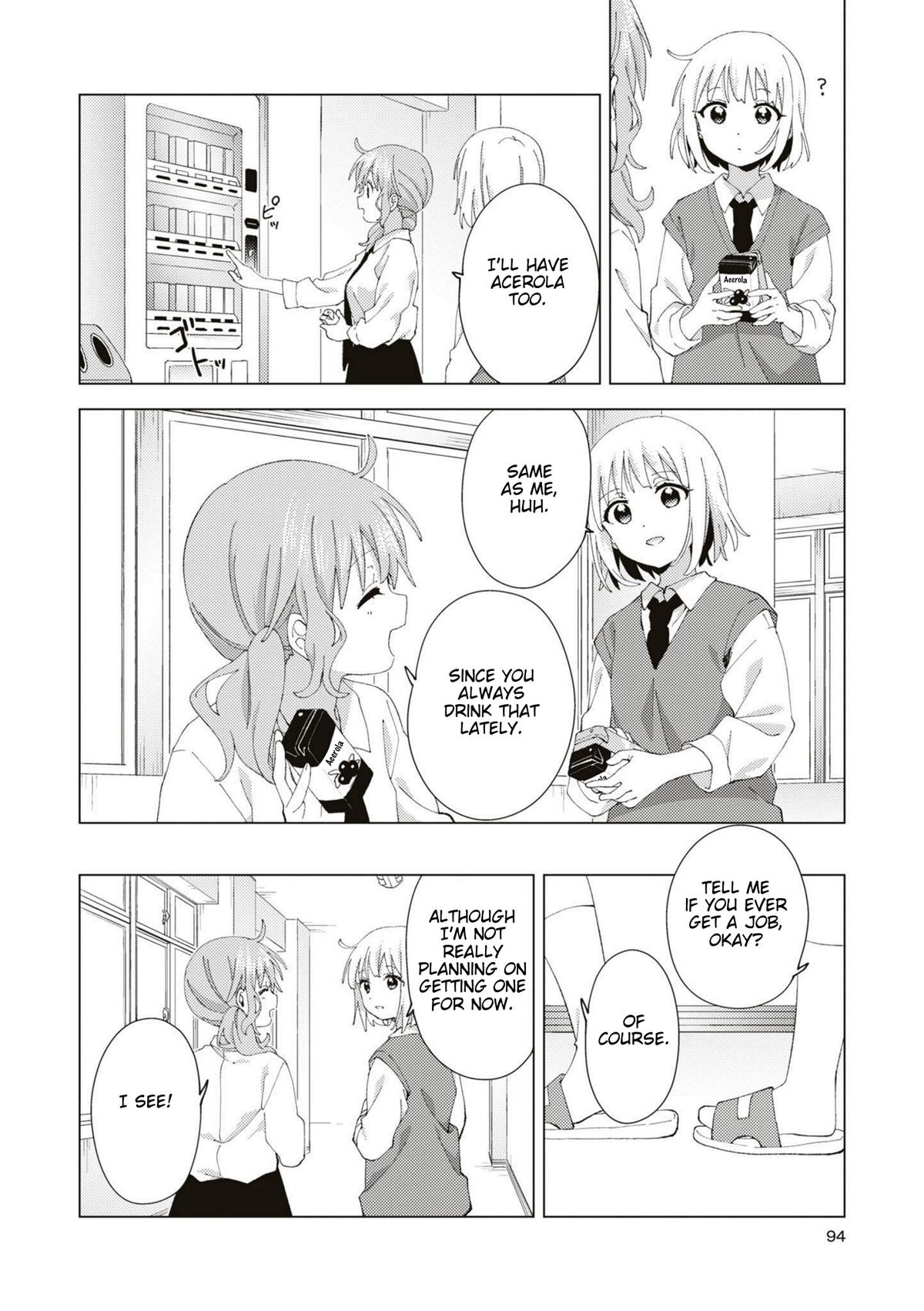 Oomuroke Chapter 90 page 6 - 