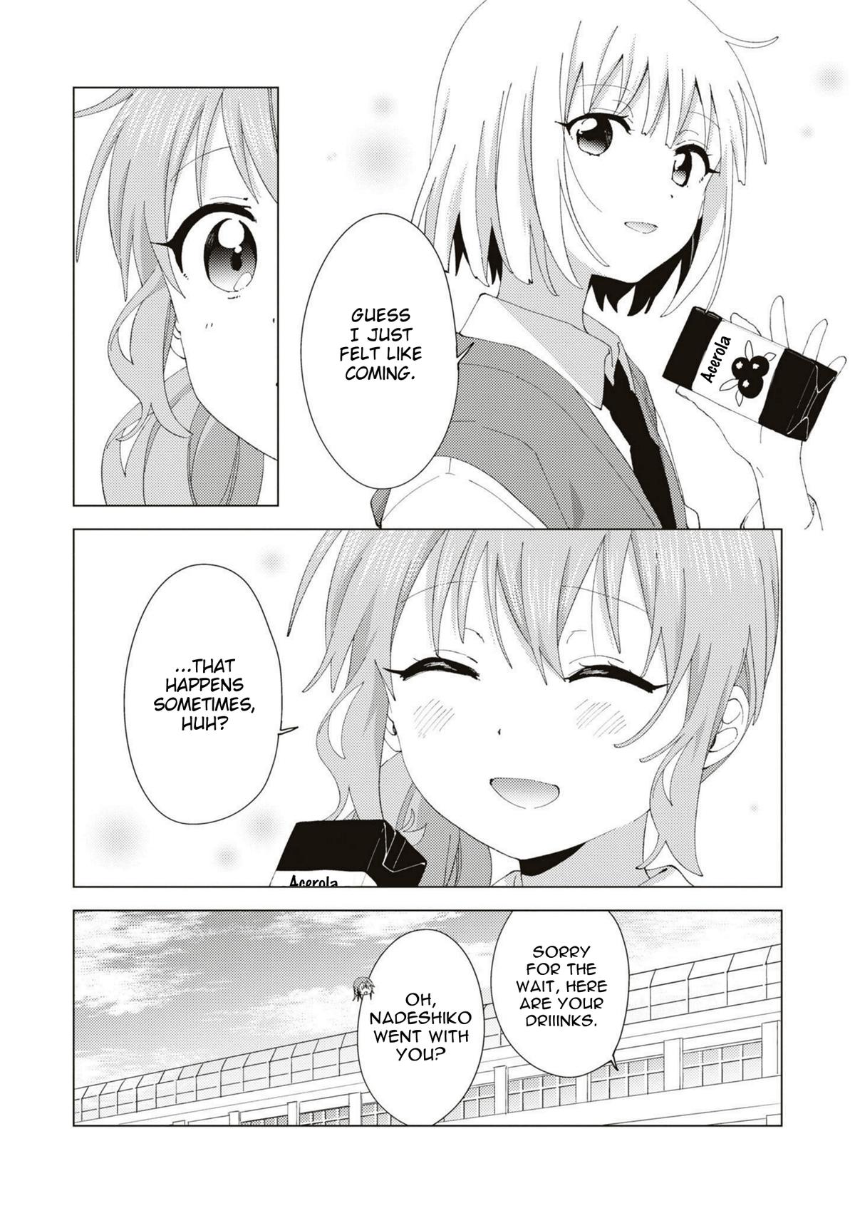 Oomuroke Chapter 90 page 8 - 