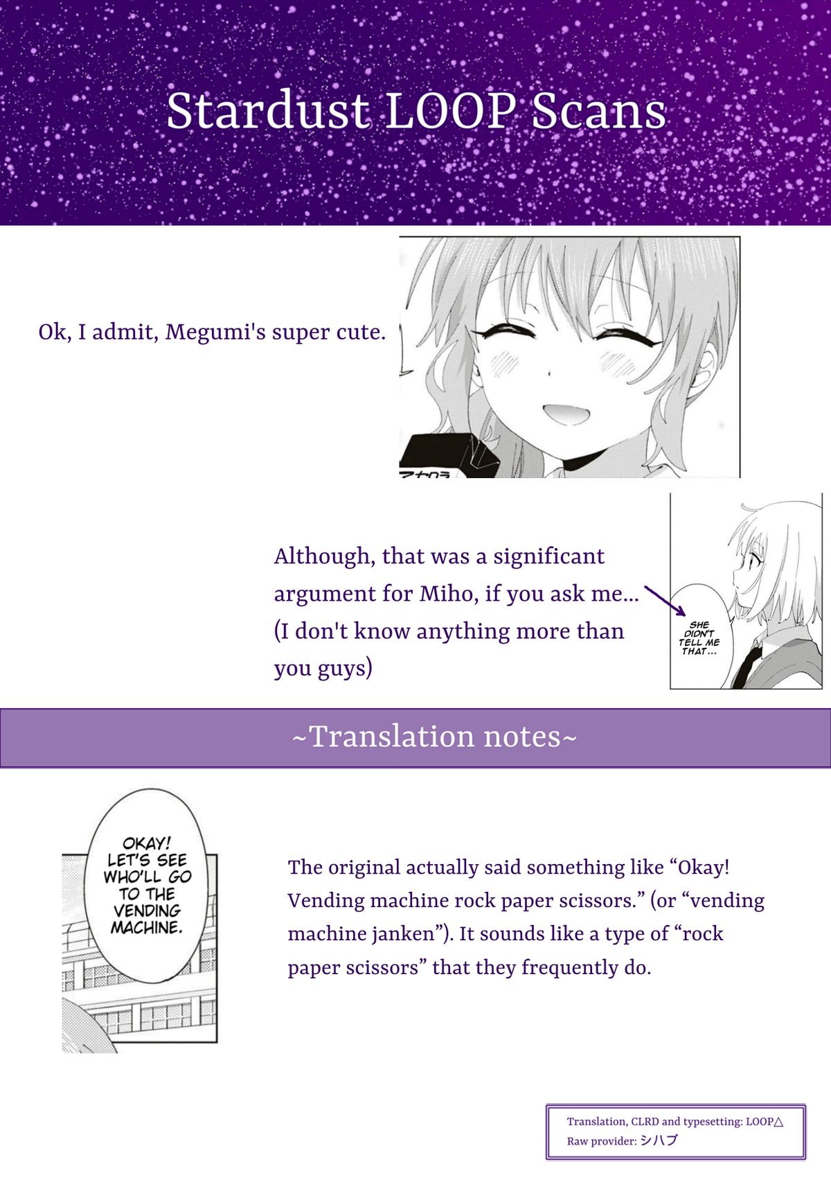 Oomuroke Chapter 90 page 9 - 