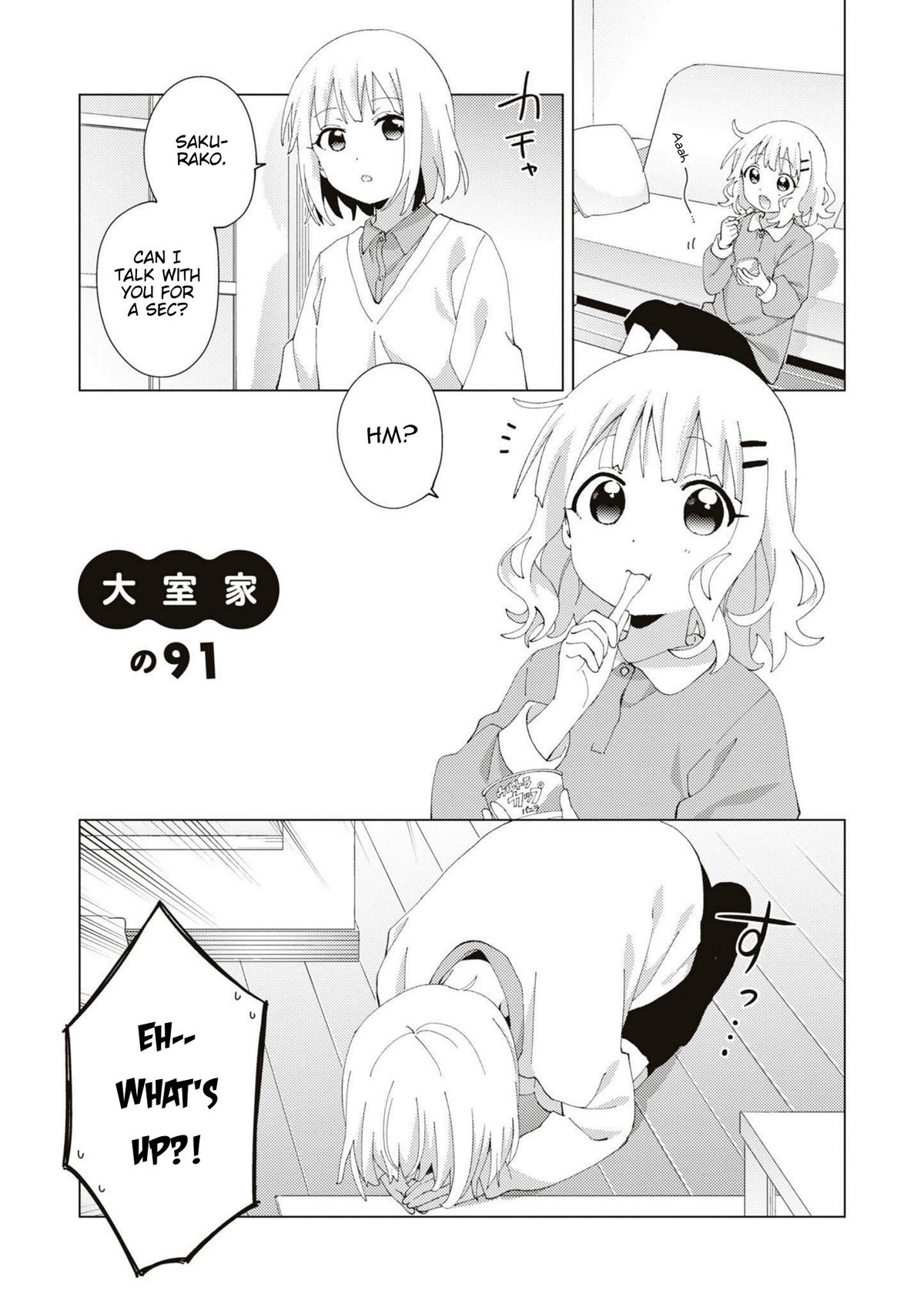 Oomuroke Chapter 91 page 1 - 