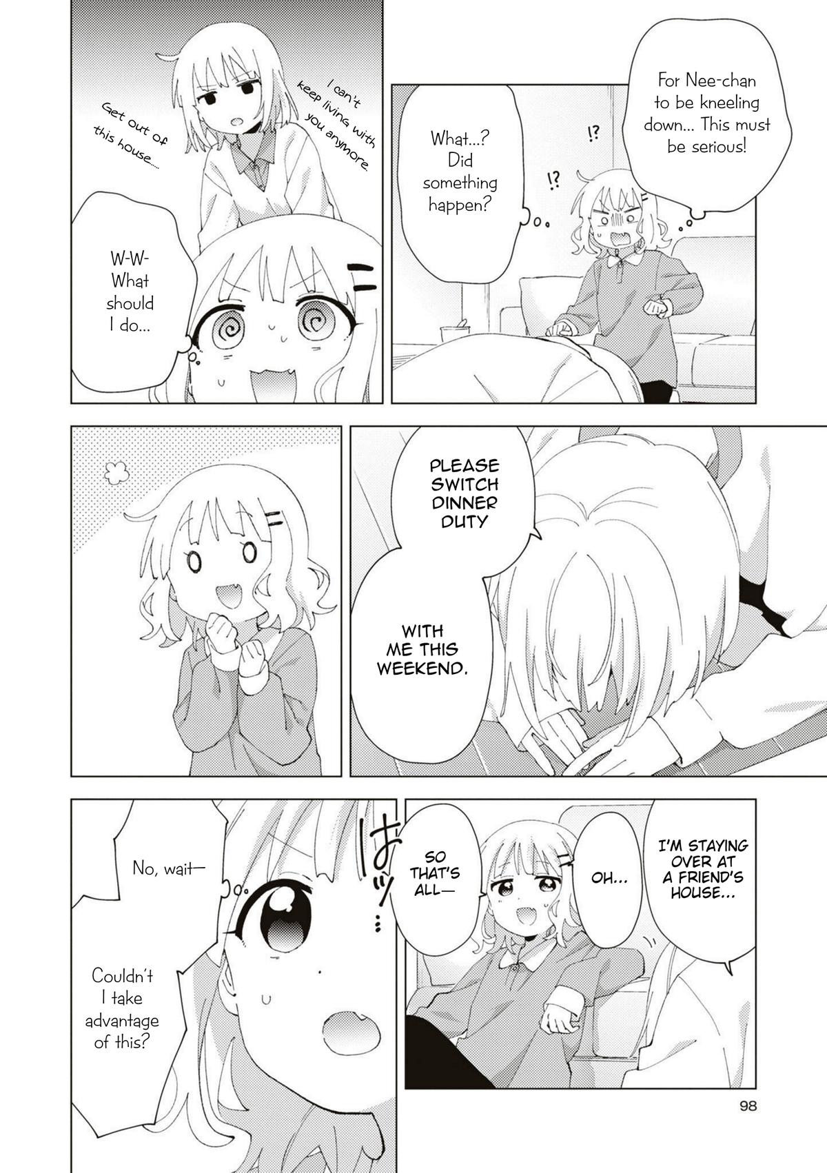 Oomuroke Chapter 91 page 2 - 