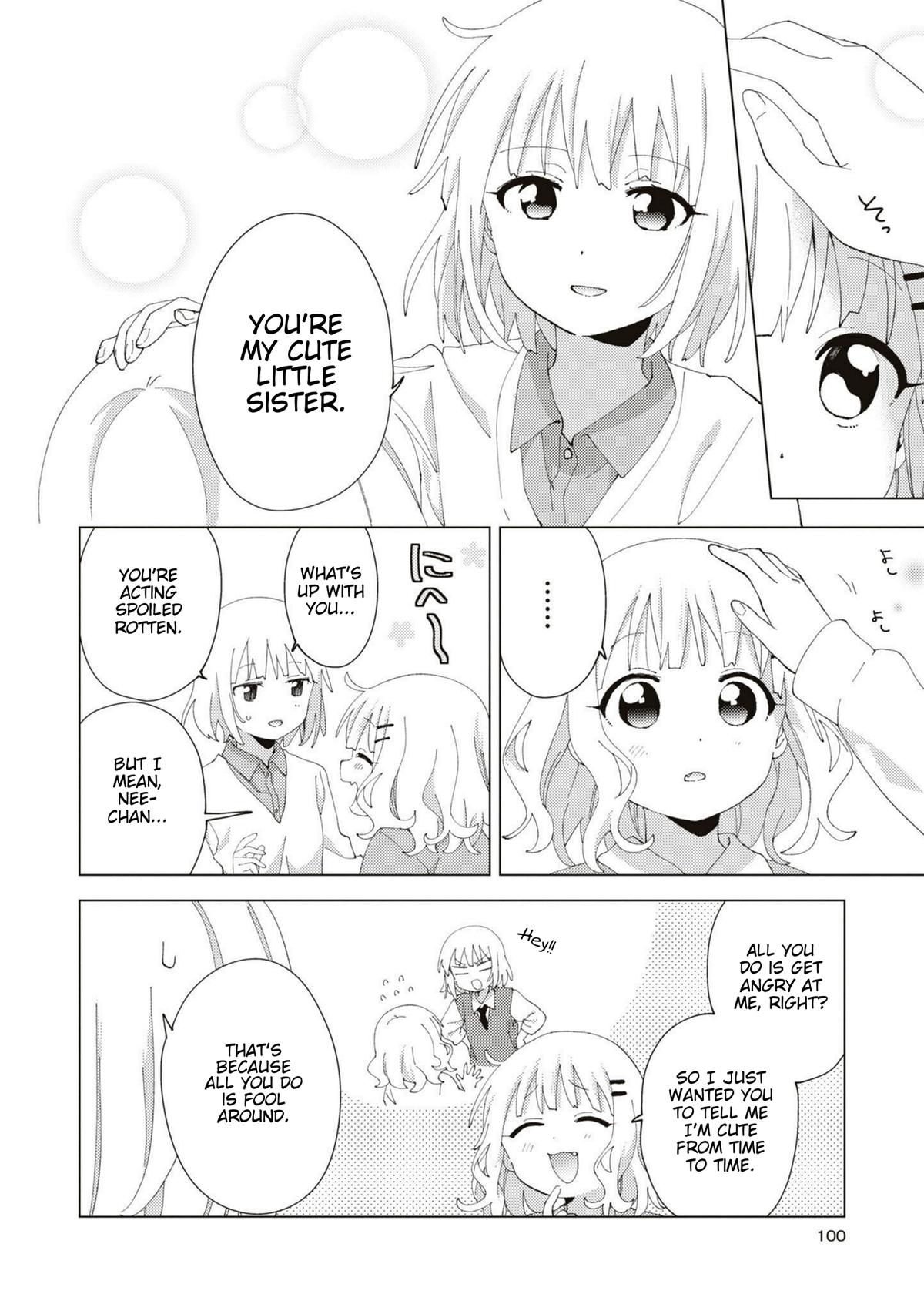Oomuroke Chapter 91 page 4 - 