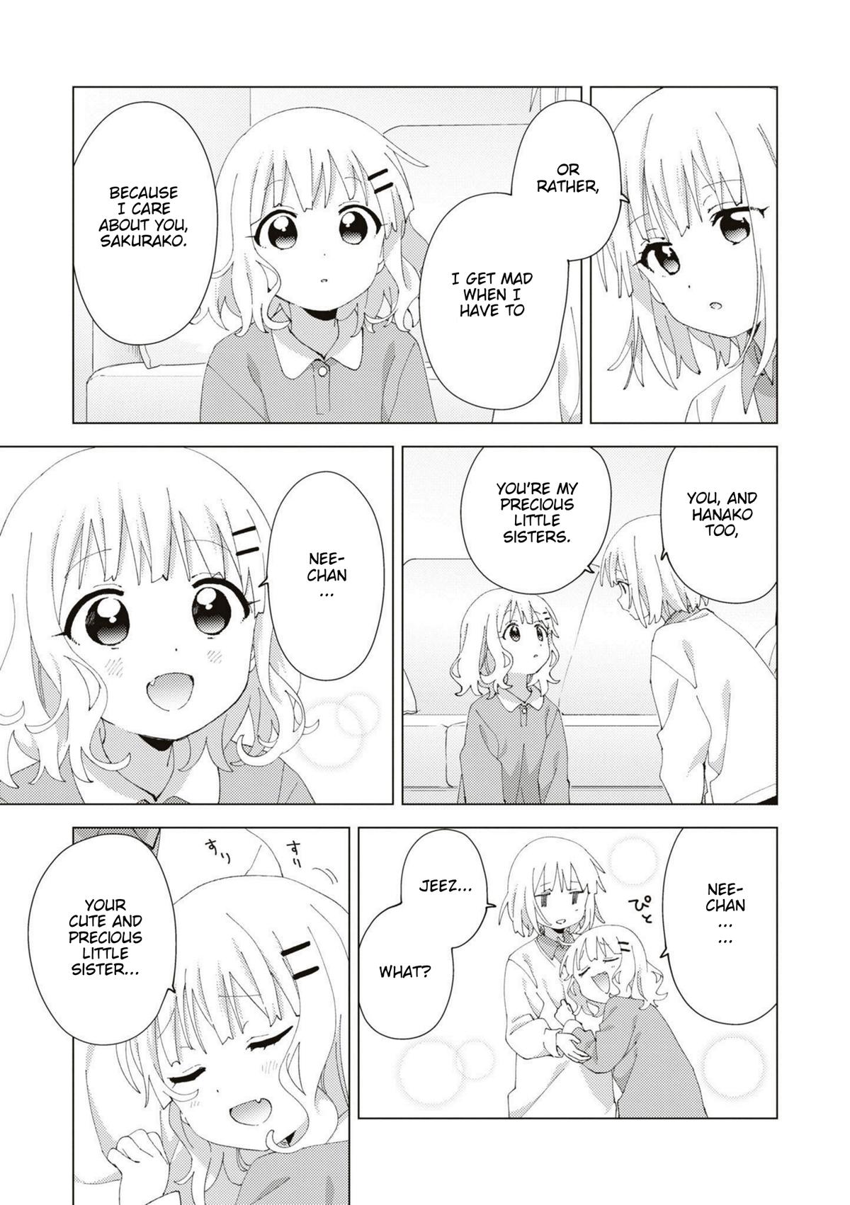 Oomuroke Chapter 91 page 5 - 