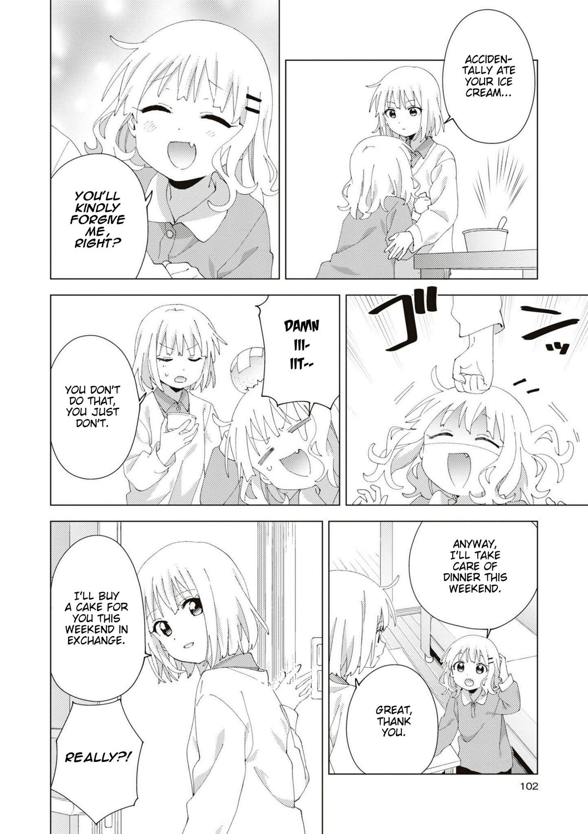 Oomuroke Chapter 91 page 6 - 