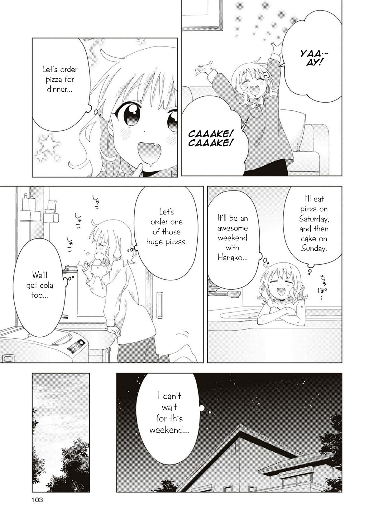 Oomuroke Chapter 91 page 7 - 