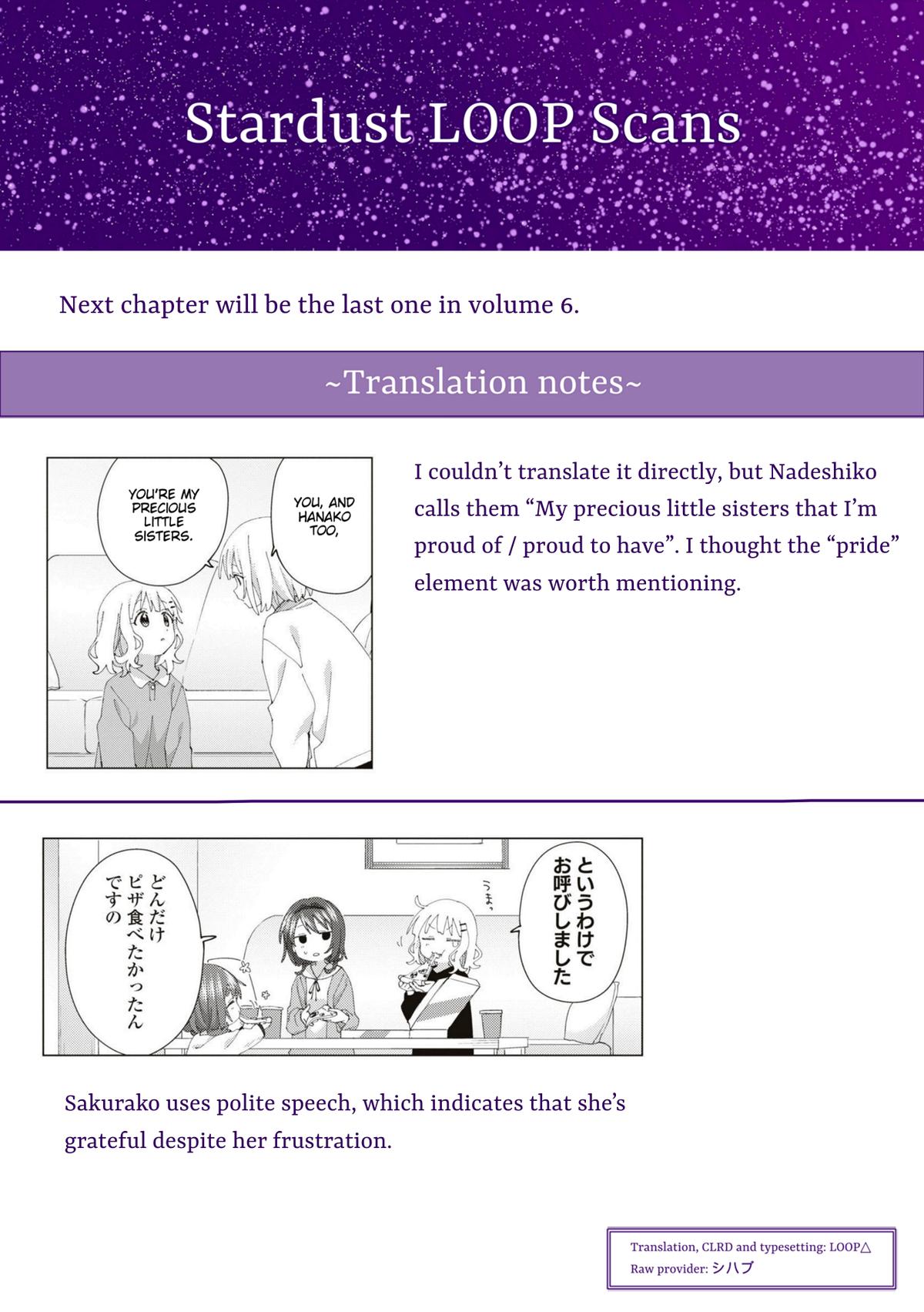 Oomuroke Chapter 91 page 9 - 